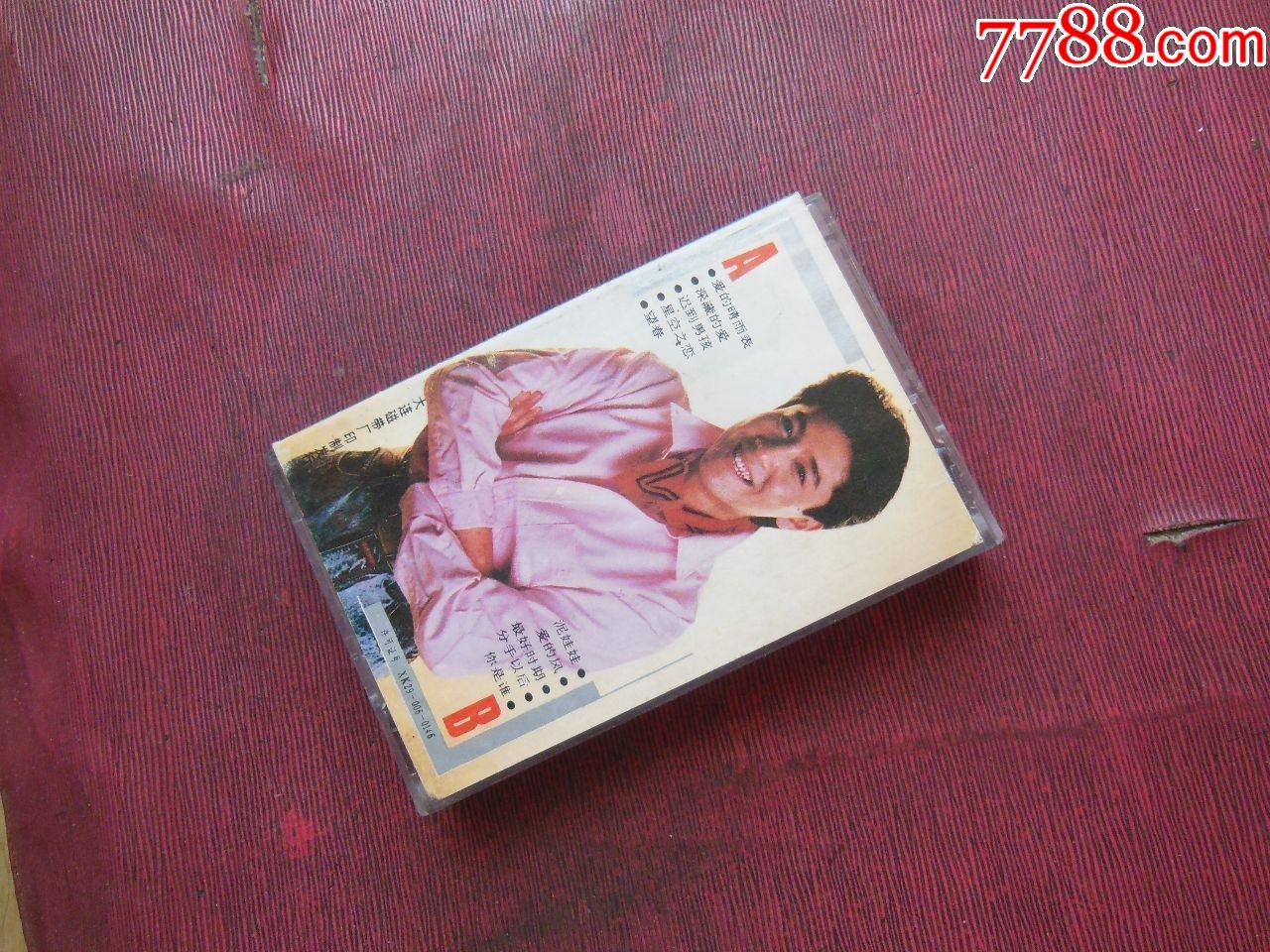 曹国庆爱的睛雨表10个以上免快递