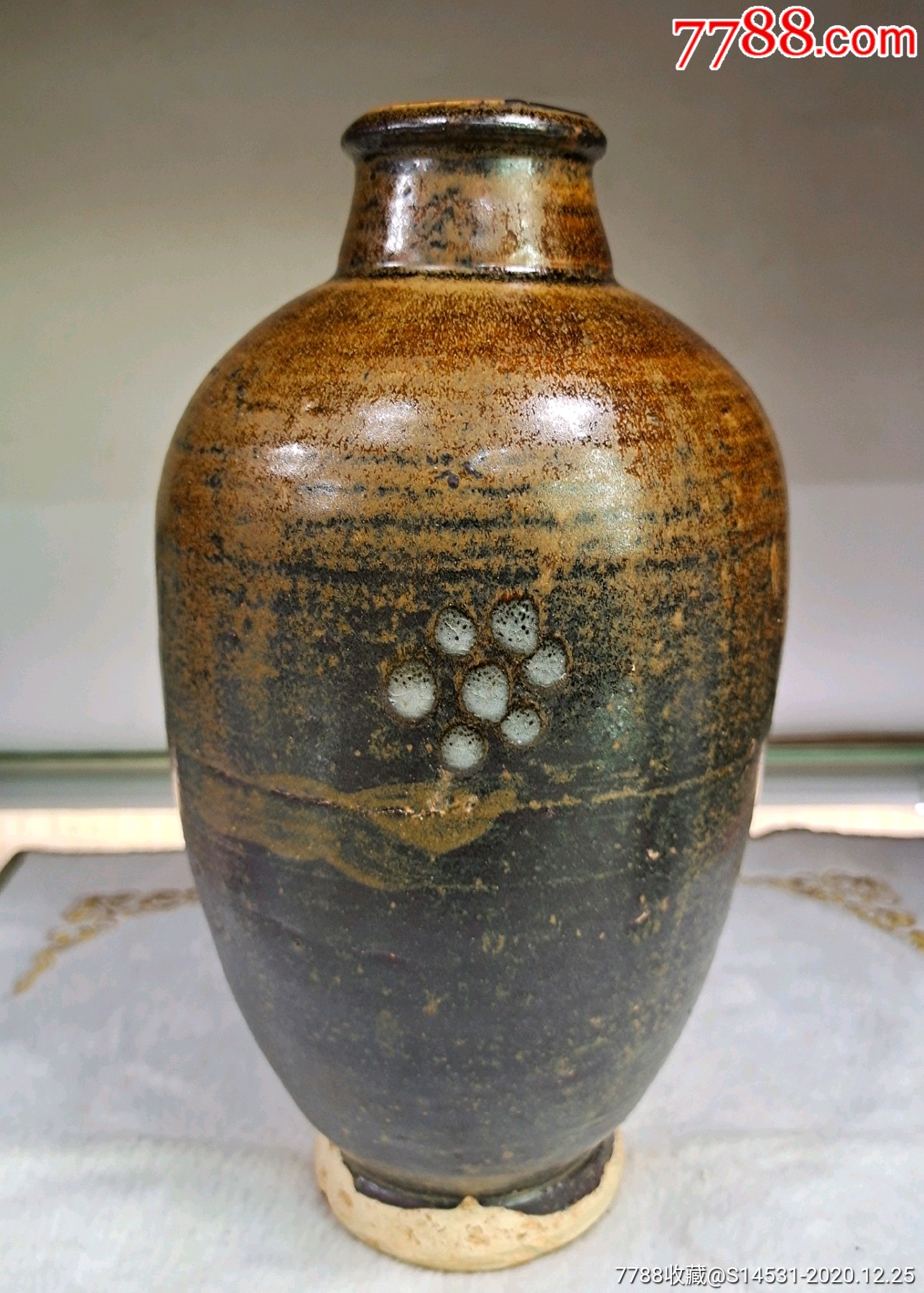 元赣州窑梅花点梅瓶