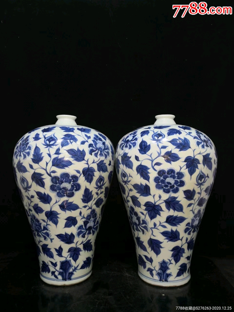 仿元元青花慕府缠枝莲梅瓶一对