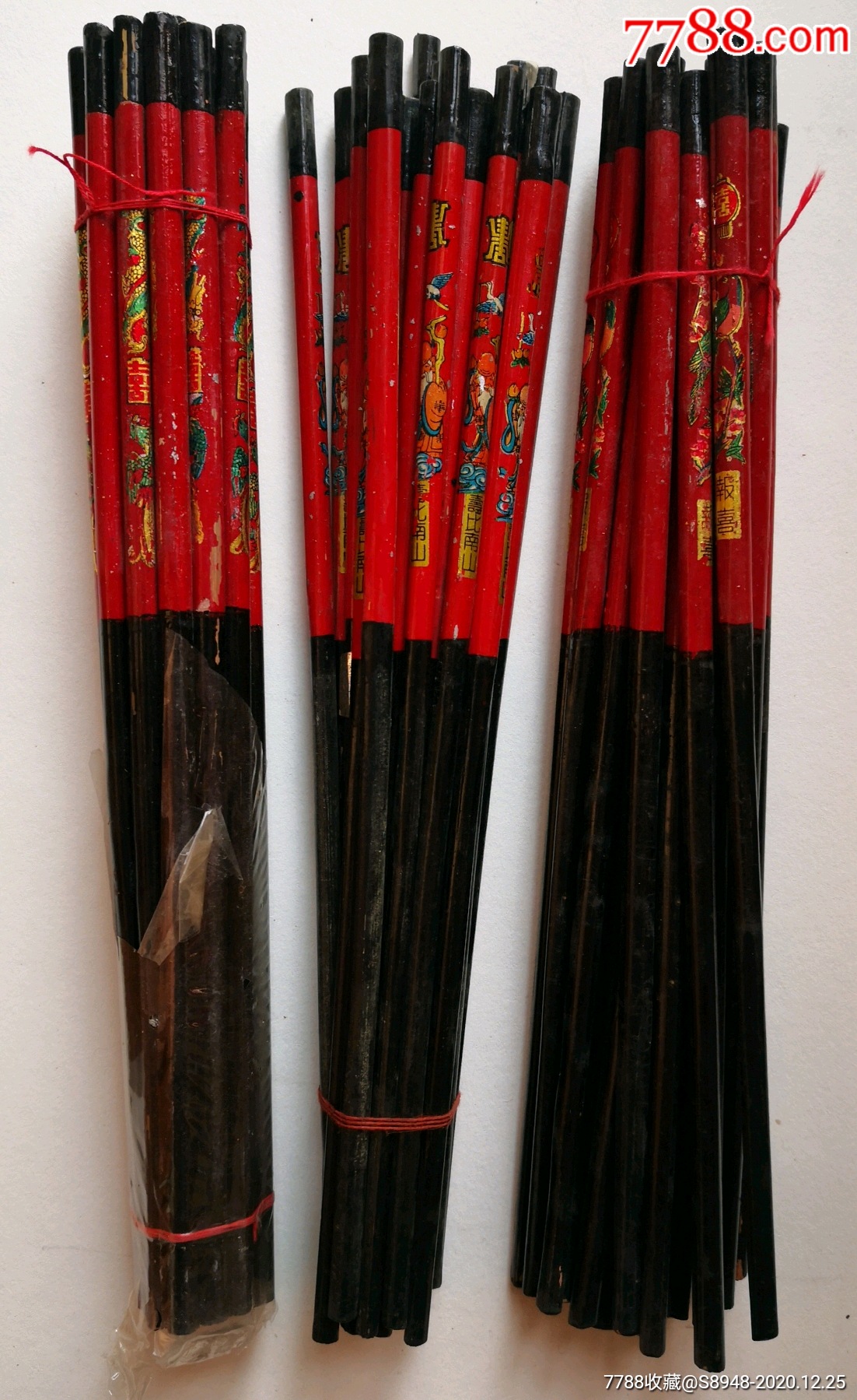 喜寿星图案漆筷子30双