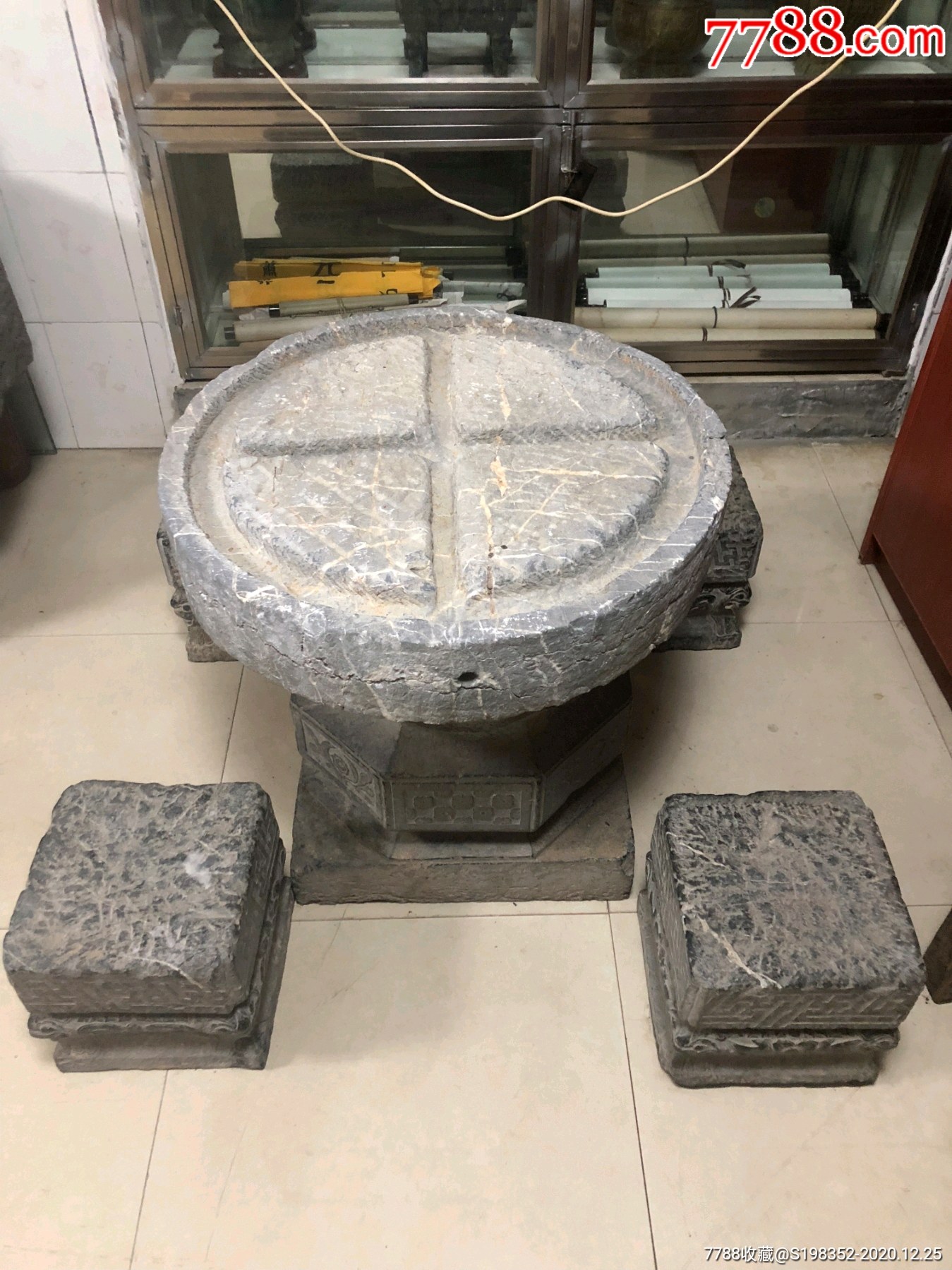 明代青石大茶台(直径68厚13厘米)