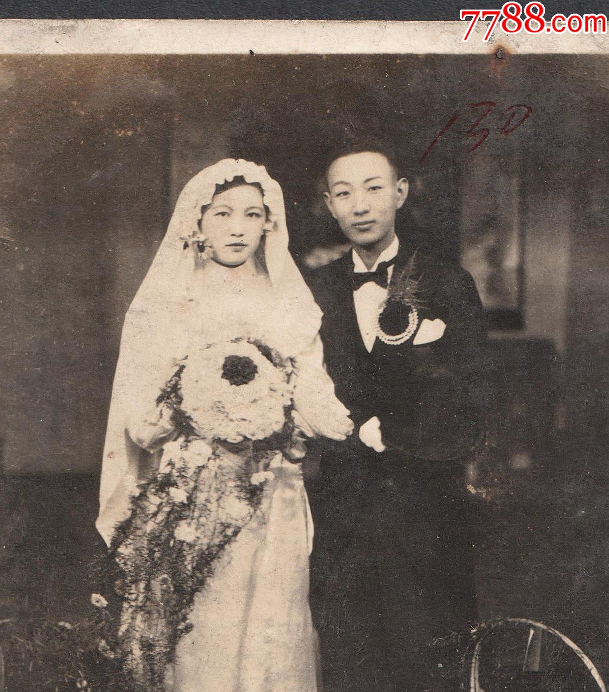 民國老照片三十年代結婚照