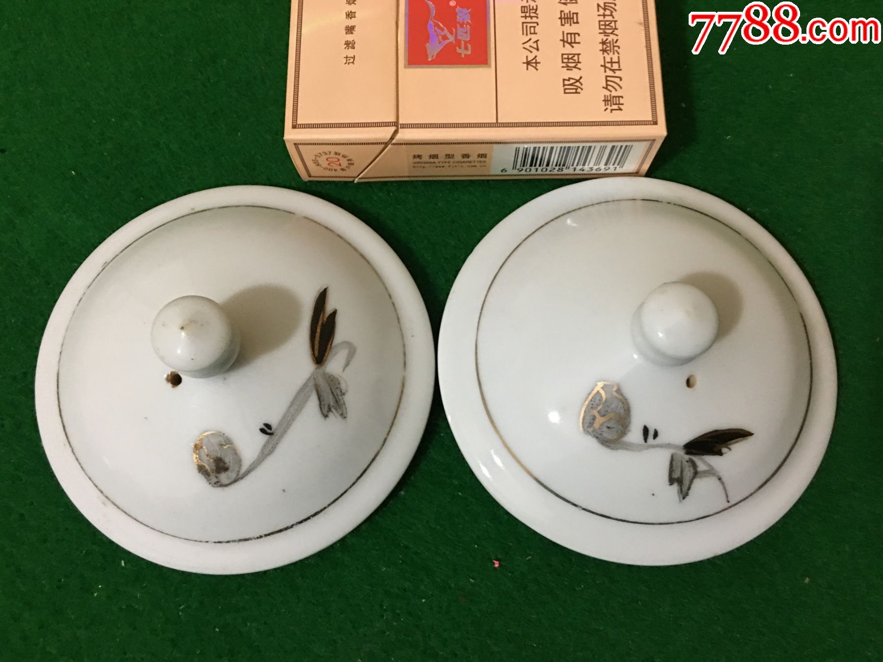 花卉带眼茶杯盖2个