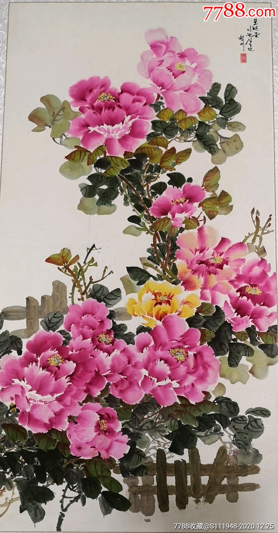 朝鲜画牡丹花_花鸟国画原作_作品欣赏_收藏价值_7788字画网