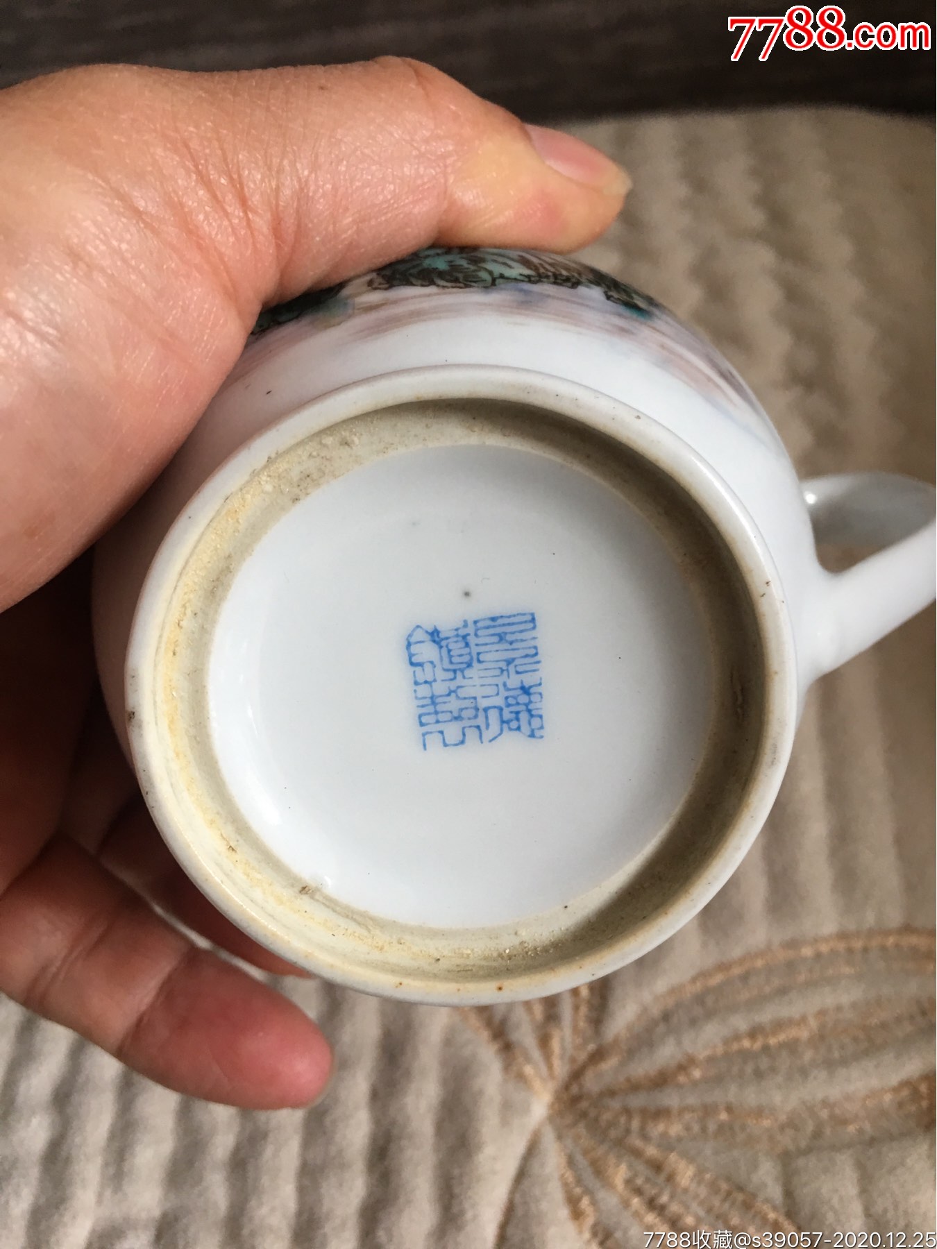 一對全美品青花底款(景德鎮制)86年訂燒茶杯