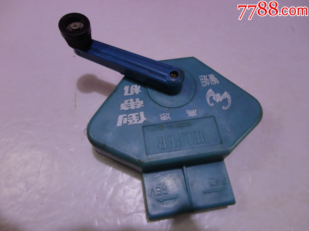 90年代倒带机-其他收藏品-7788收藏