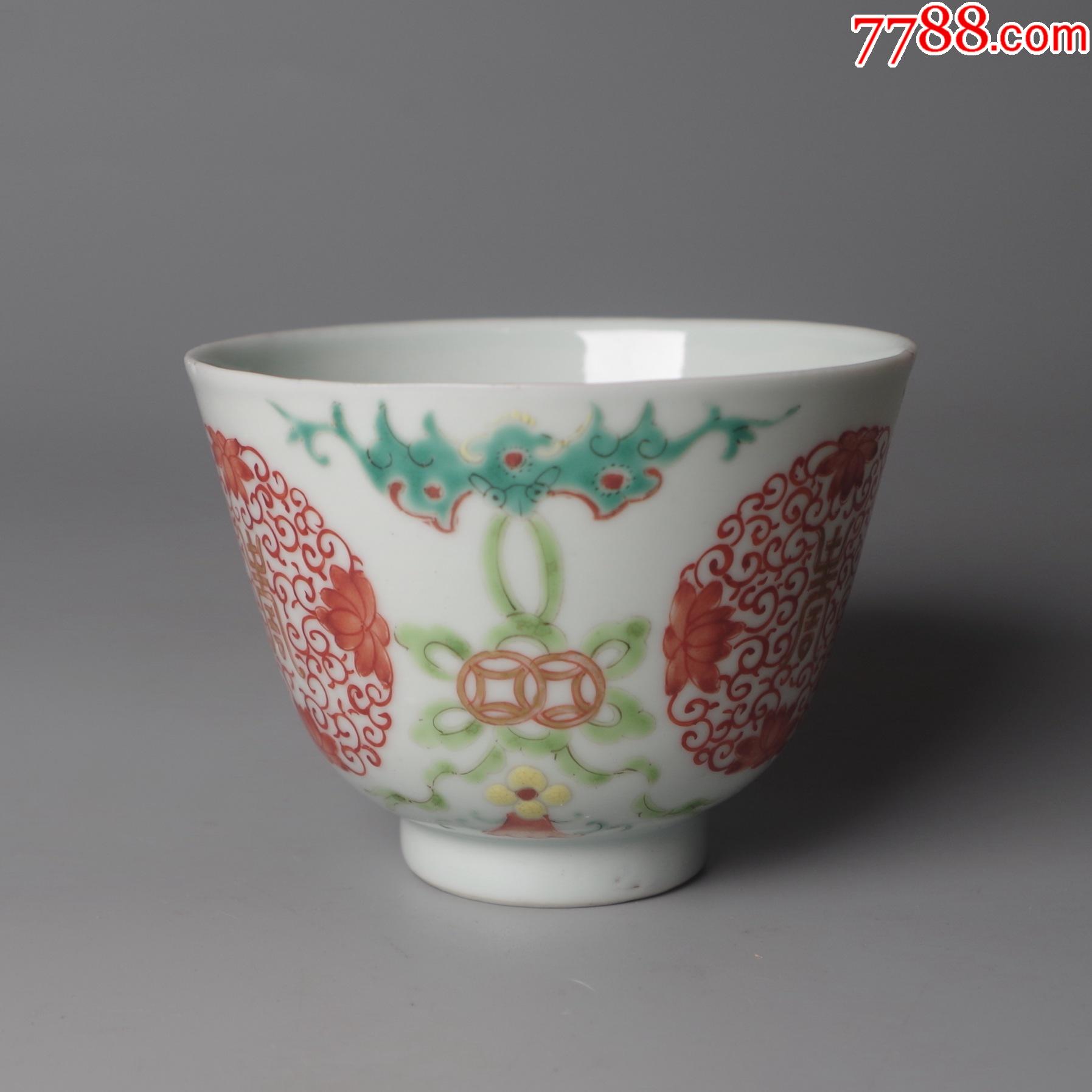 清代道光粉彩茶杯福寿茶杯大清道光年制