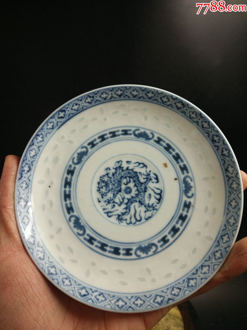 清光绪玩玉款青花玲珑盘_青花瓷_图片鉴赏_收藏价值_7788青花瓷收藏