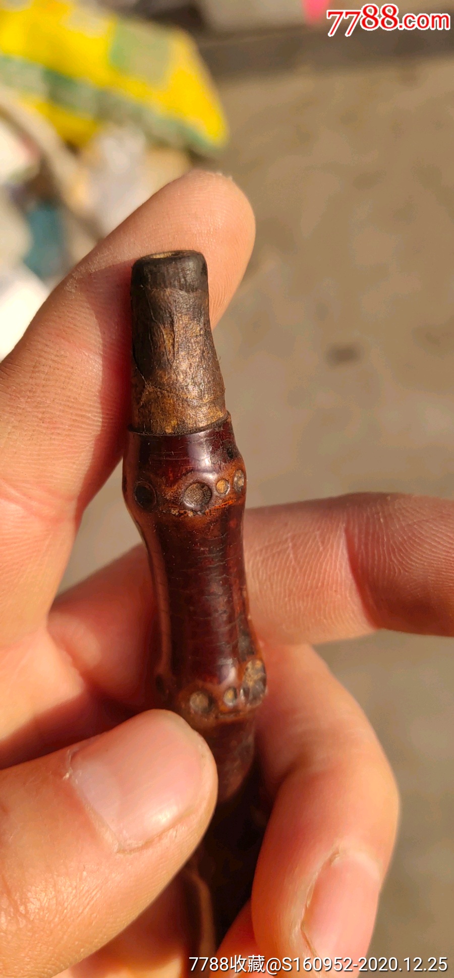 罗汉竹烟袋杆-烟杆/烟枪/烟锅-7788奖状收藏