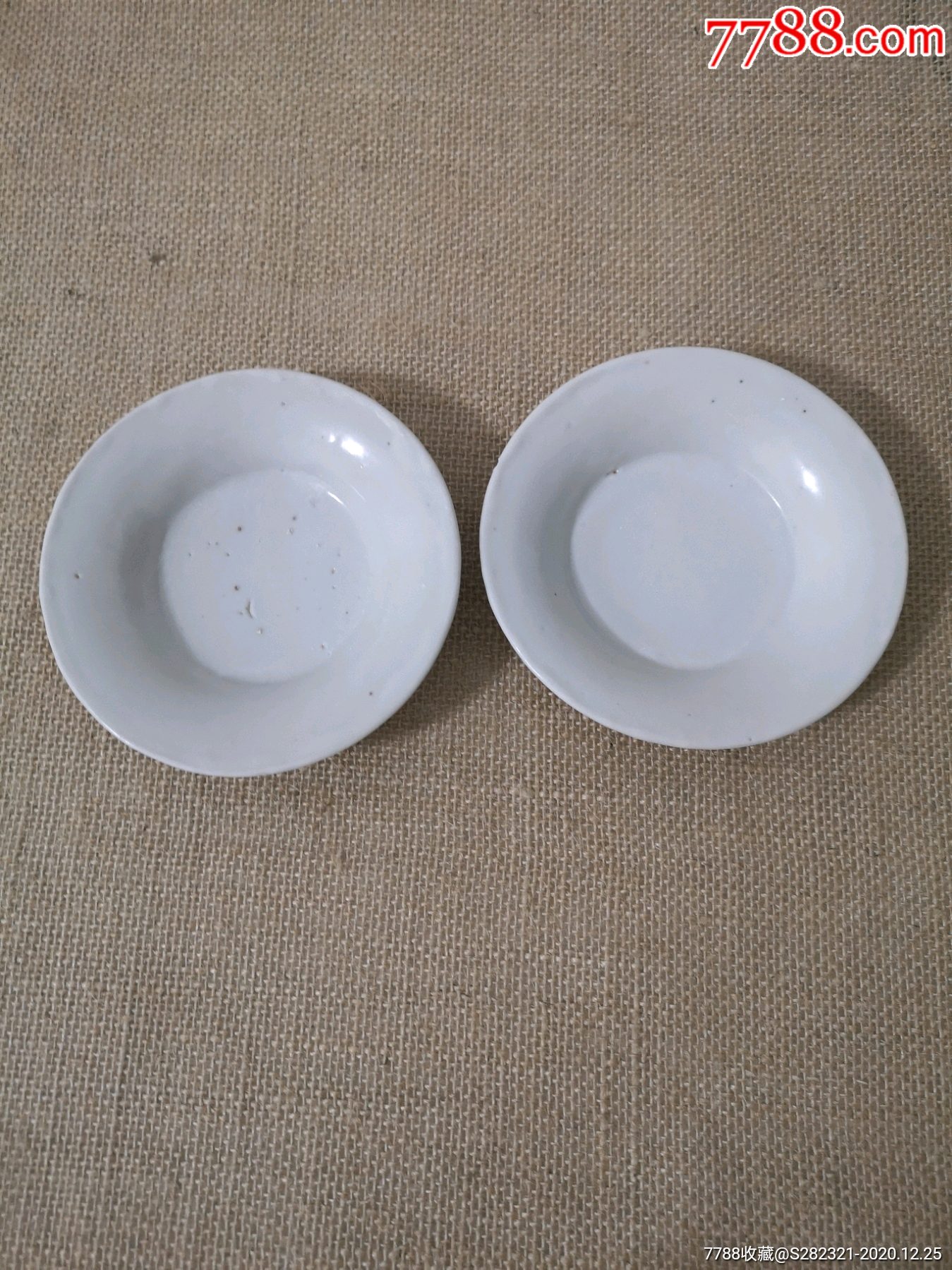 明代甜白釉碟子一对