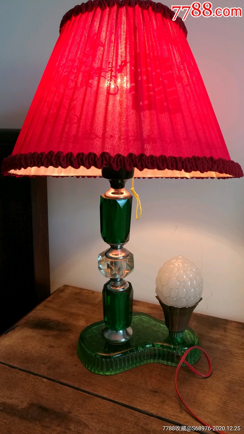 老台灯,6070年代玻璃座后灯(带灯罩)使用正常,可用可藏,可做年代戏