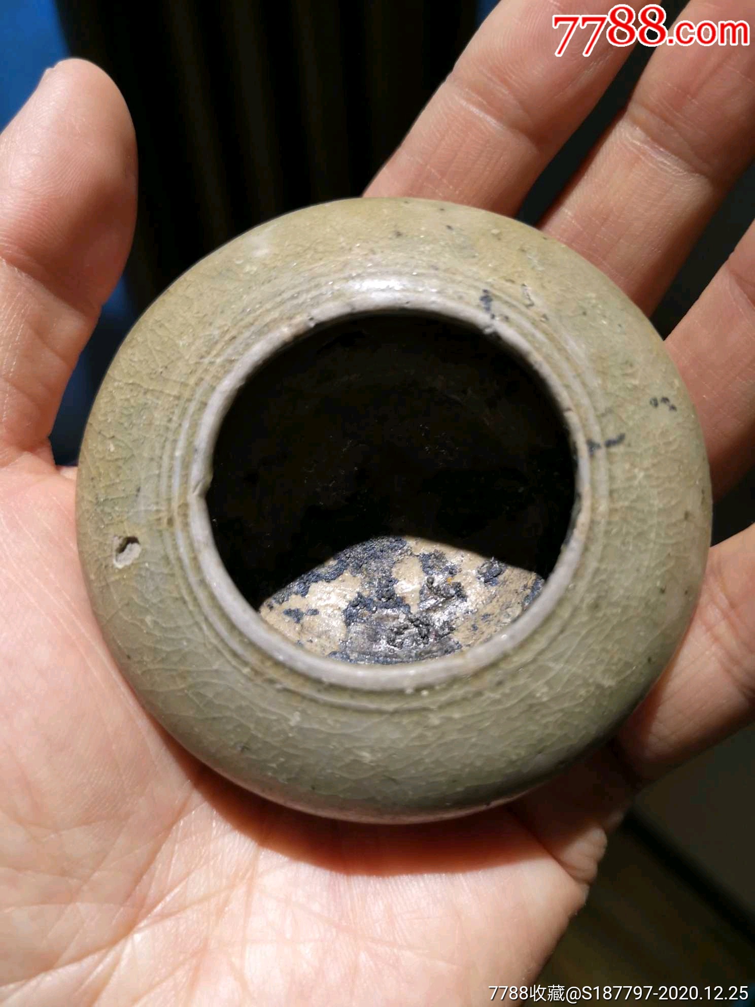 晋越窑青瓷水盂