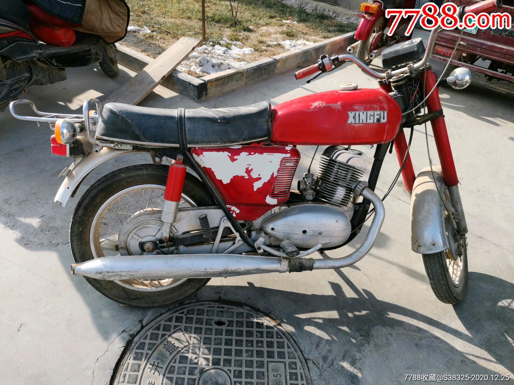 首页 零售 摩托车 >> 幸福250【钱币邮票古玩】滚动鼠标滚轴,图片即可