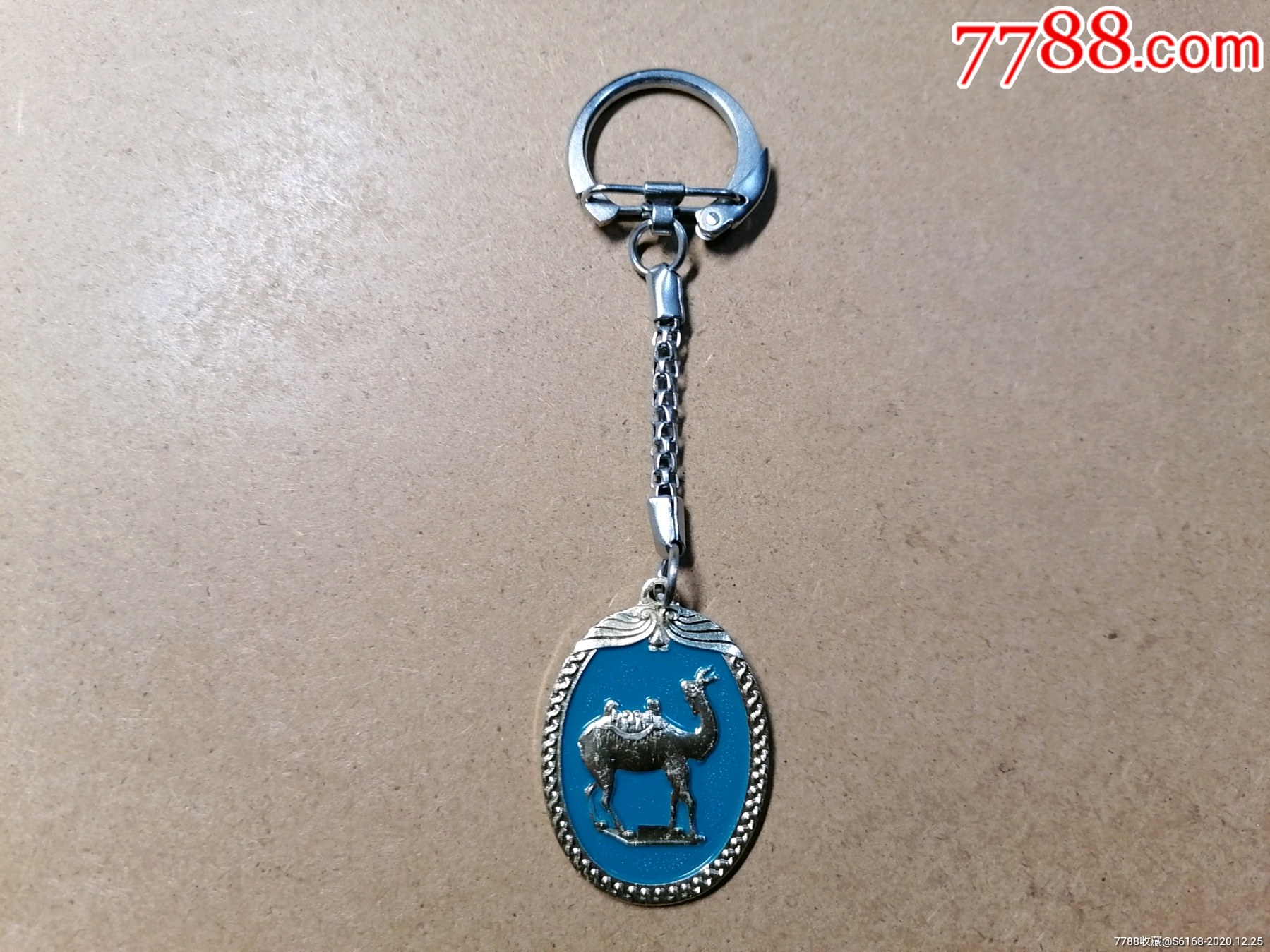 唐代出土文物钥匙链