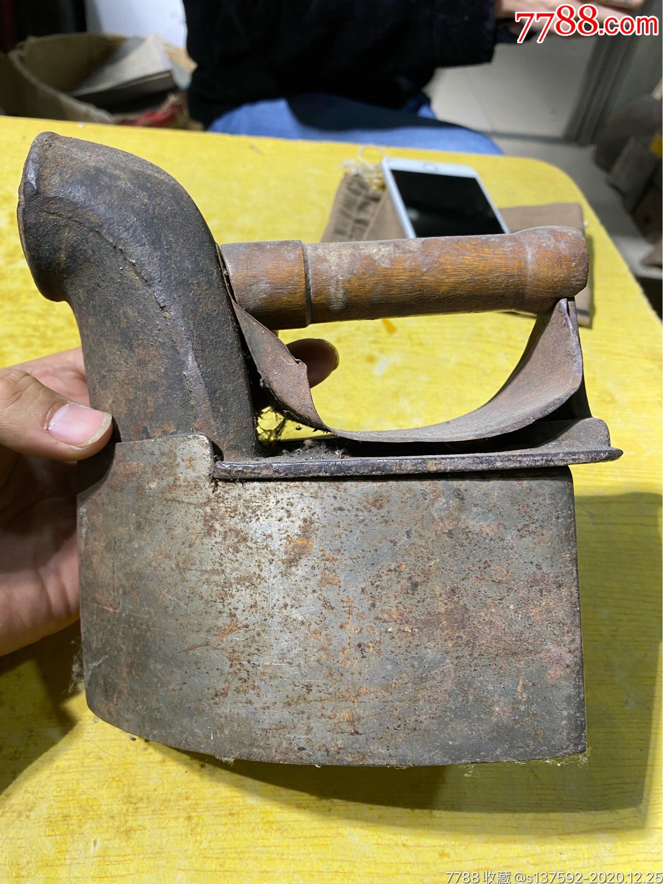 民国时期抗战鬼子遗留,烧炭铁熨斗
