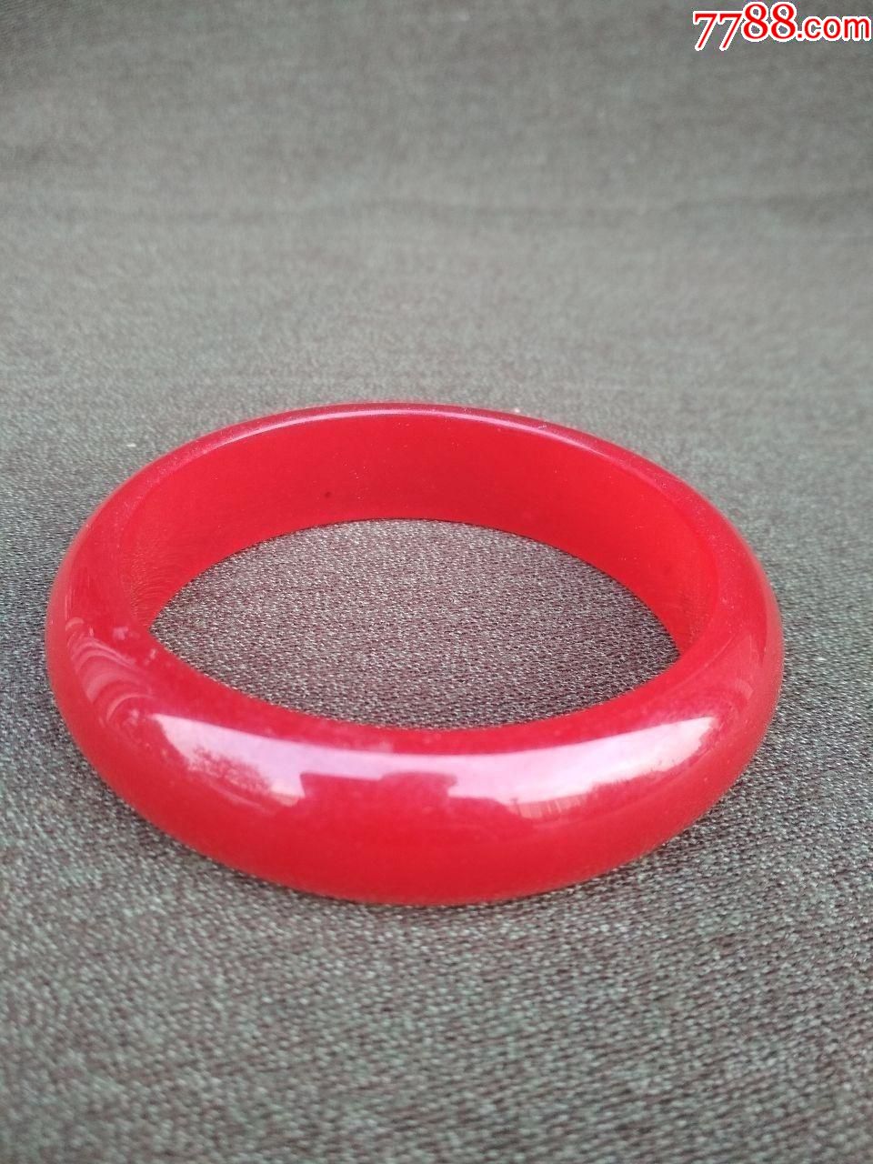红玉手镯_其他玉石/玉器_图片收藏_回收价格_7788相机收藏
