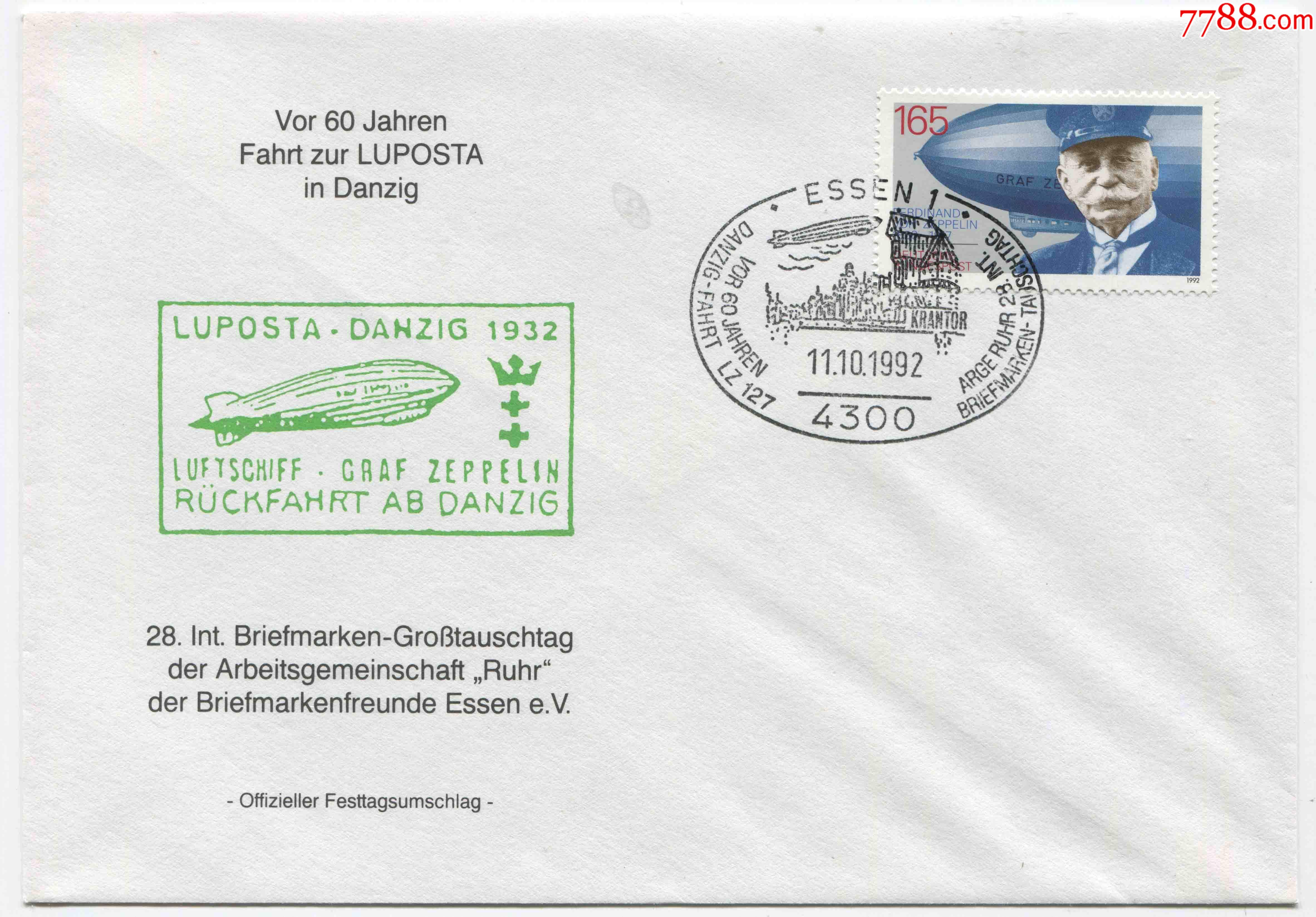 德国邮票1992年齐柏林飞艇开往但泽飞行60周年纪念封brd16
