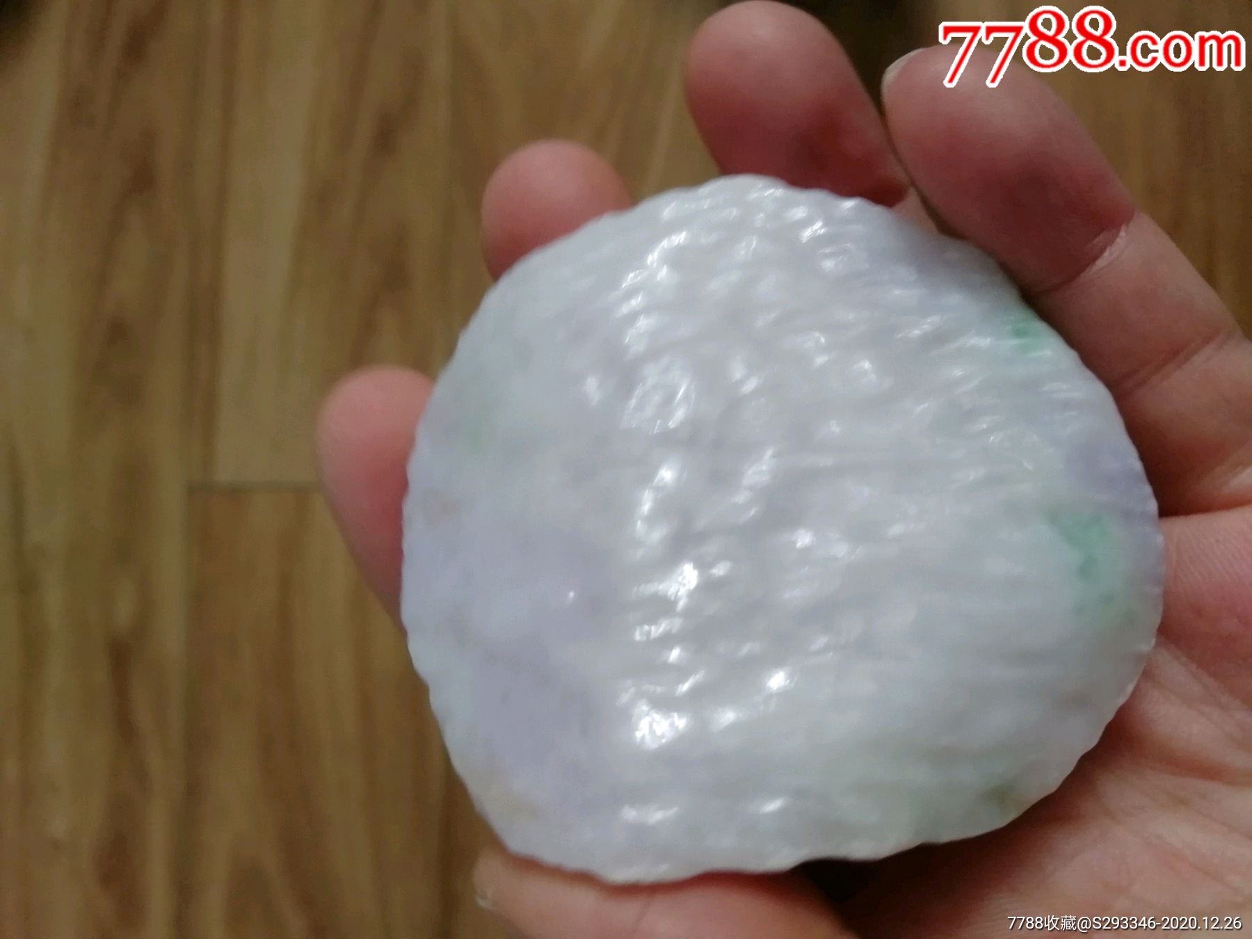 三色翡翠原石手把件