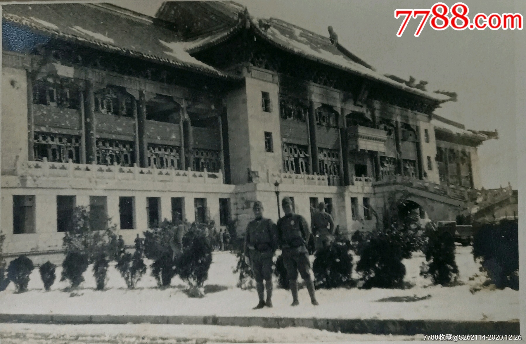 民国时期的上海市政府老照片,厚相纸大照片,保存完好.