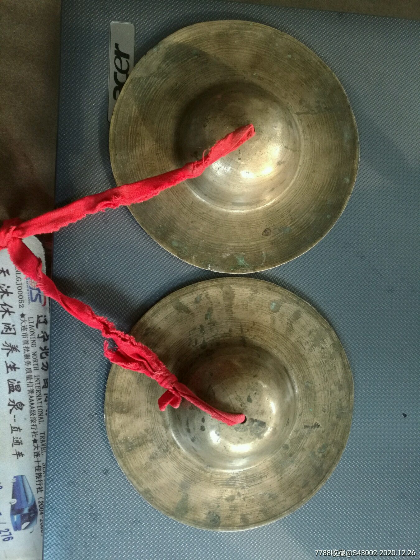 五十年代铜镲一双