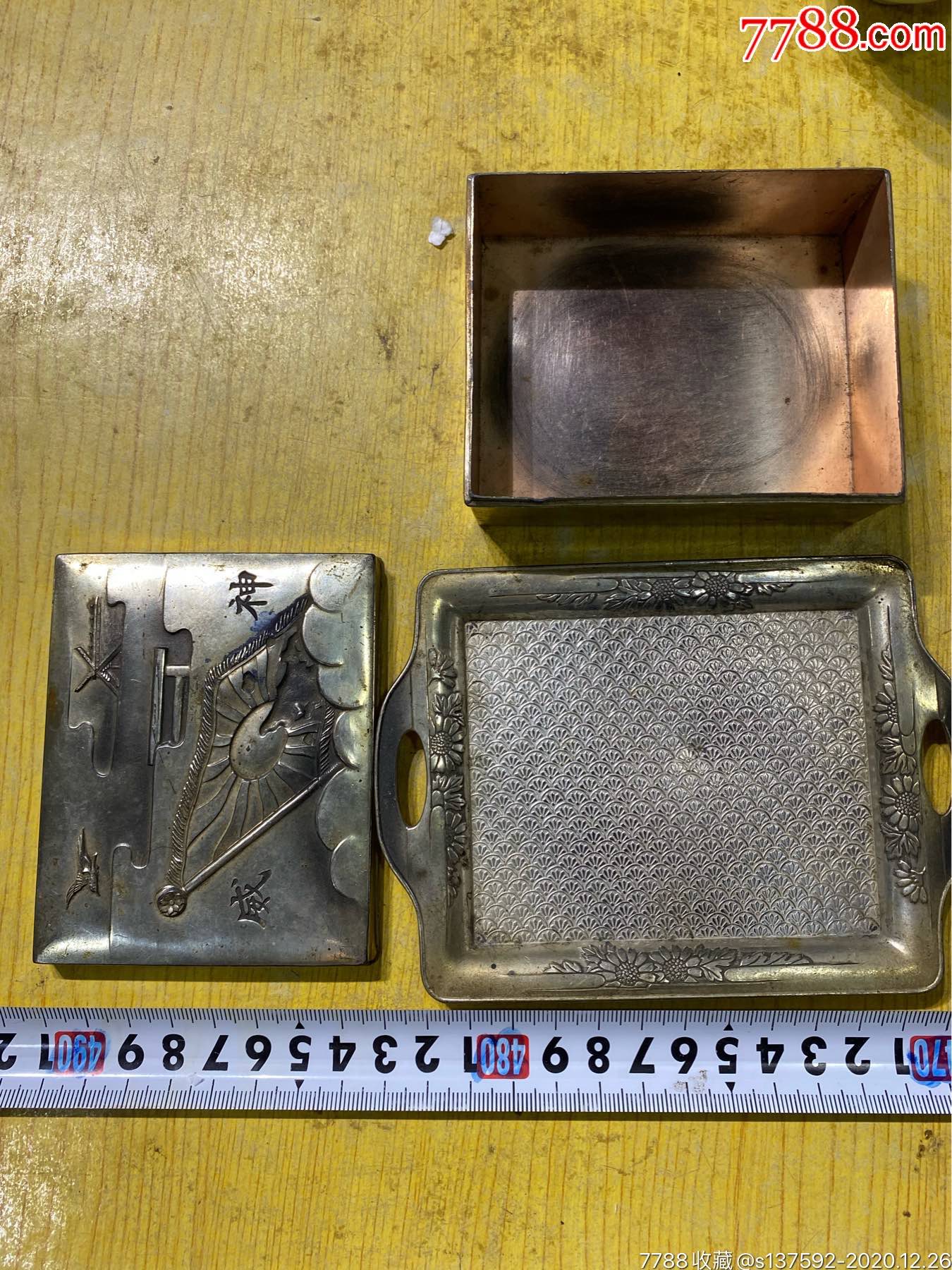 民国二战时期遗留神武标志鬼子烟具一套