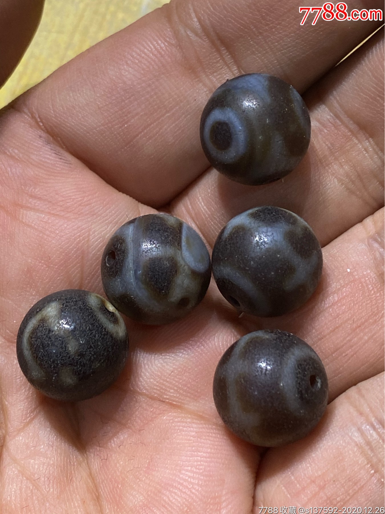 唐代天珠5粒