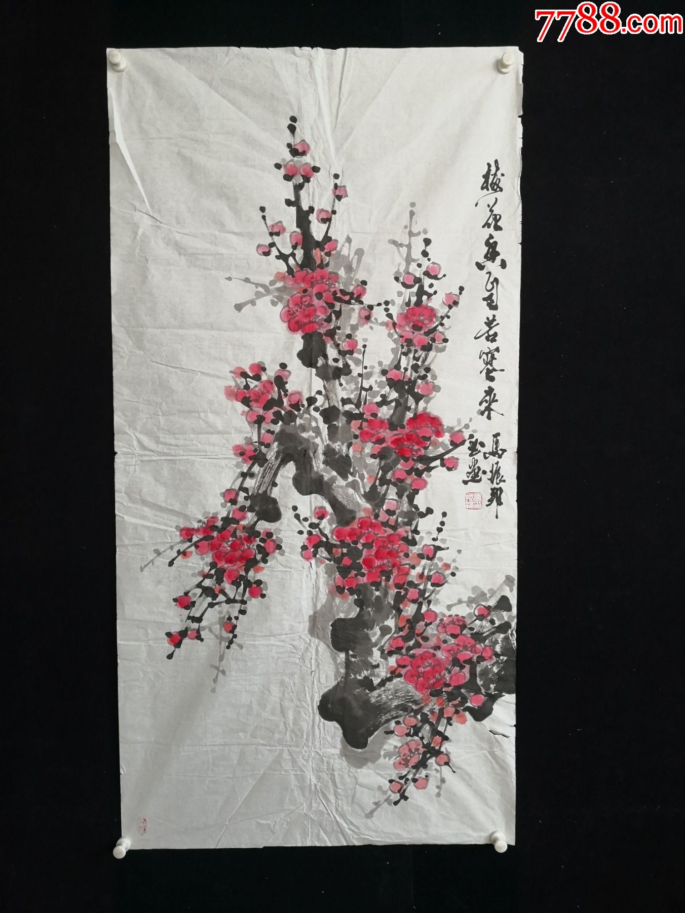 121321曾任解放军第三零二医院政委第二军医大学部主任副校长第三