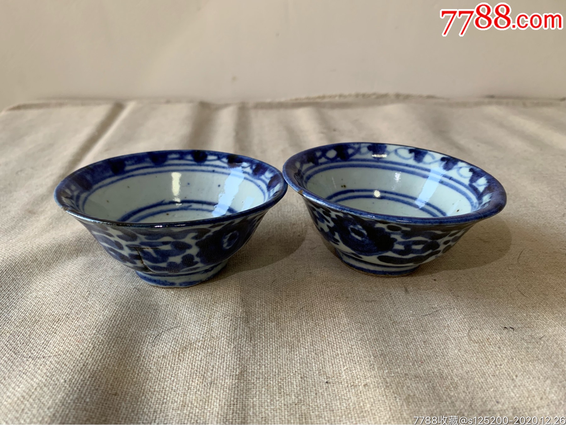 古董古玩收藏杂项清代瓷器青花瓷茶盏小碗花卉_第1张_7788烟酒茶牌