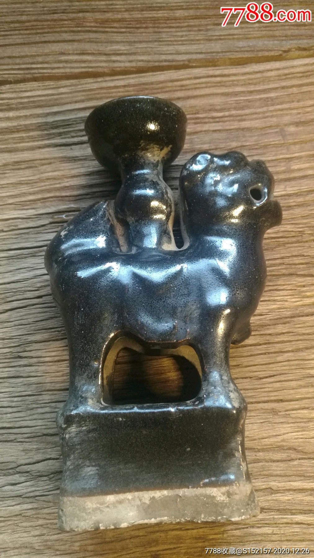 明清磁州窑黑釉狮子灯