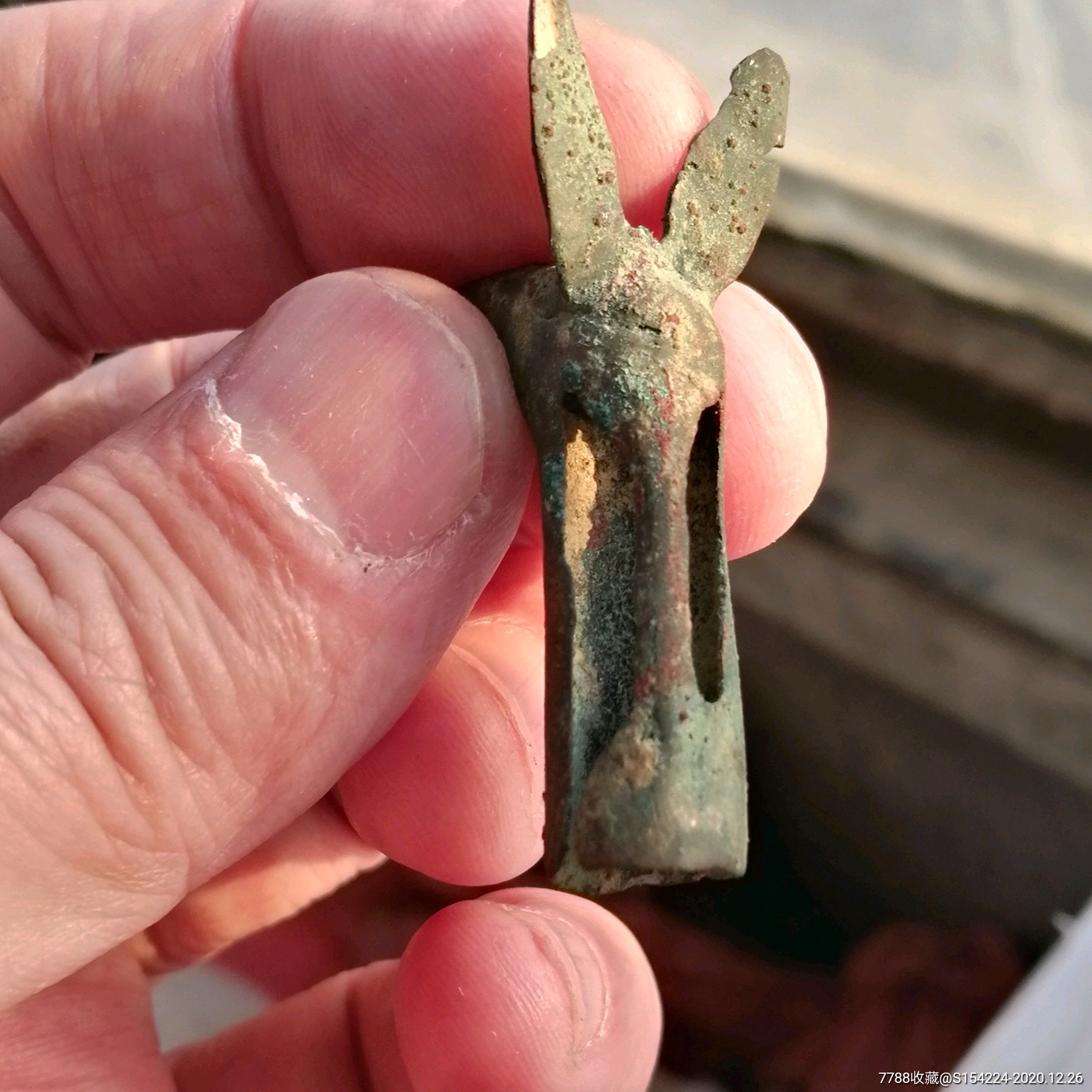 春秋战国时期鄂尔多斯草原游牧民族青铜鹿首