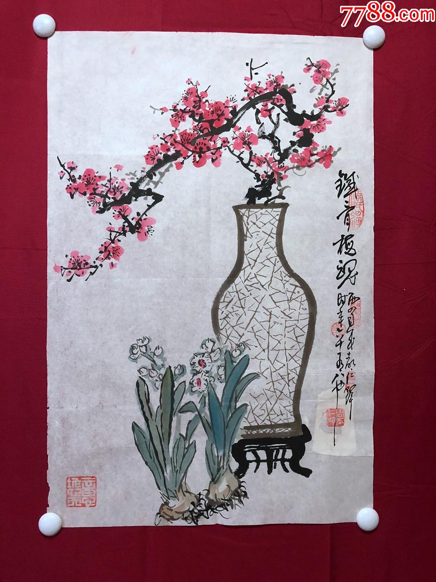 书画10183,著名画家【周仁辉】花鸟画,梅花水仙,铁骨梅魂