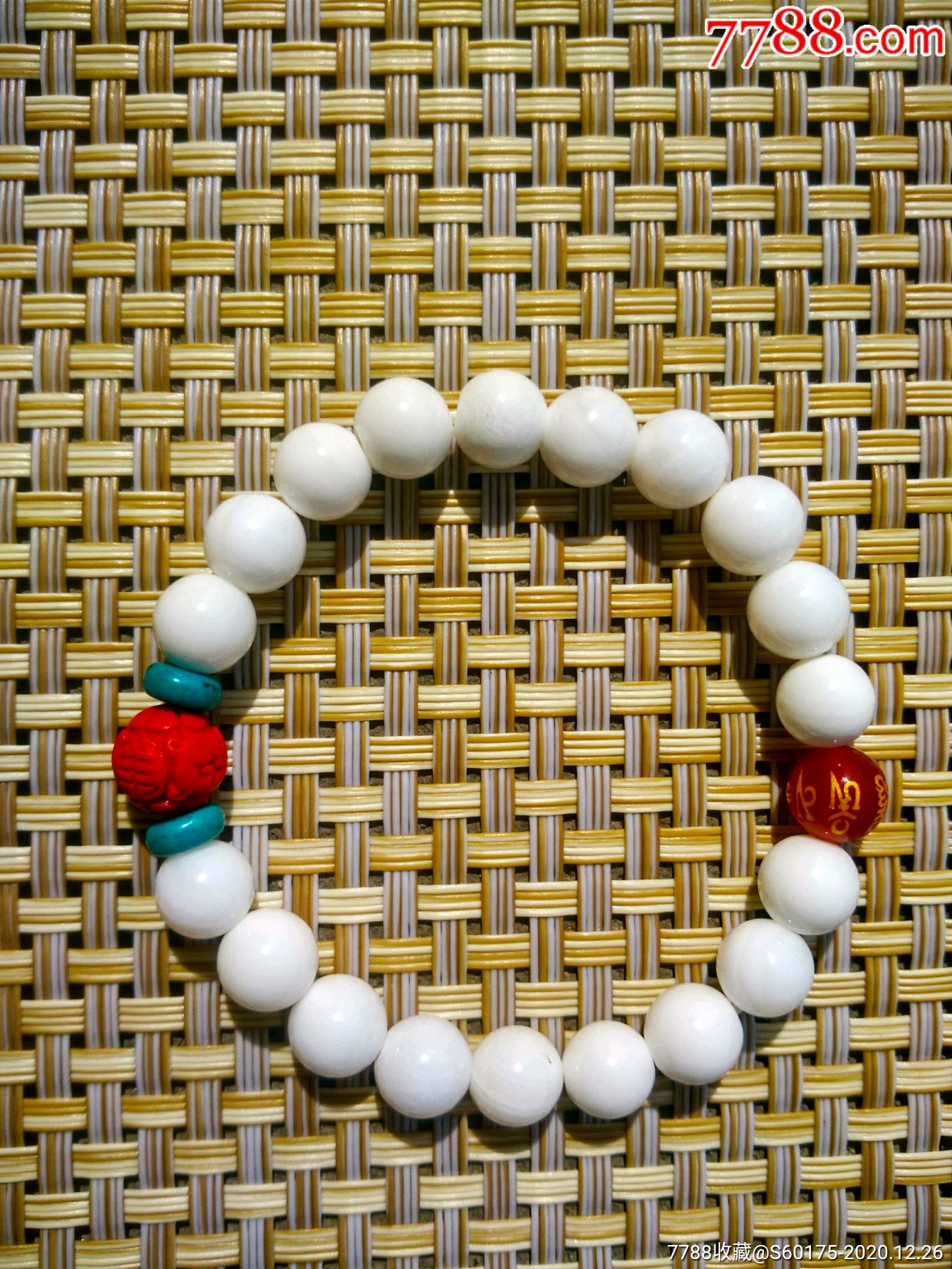 7a级白贝壳白珠8mm佛珠手串