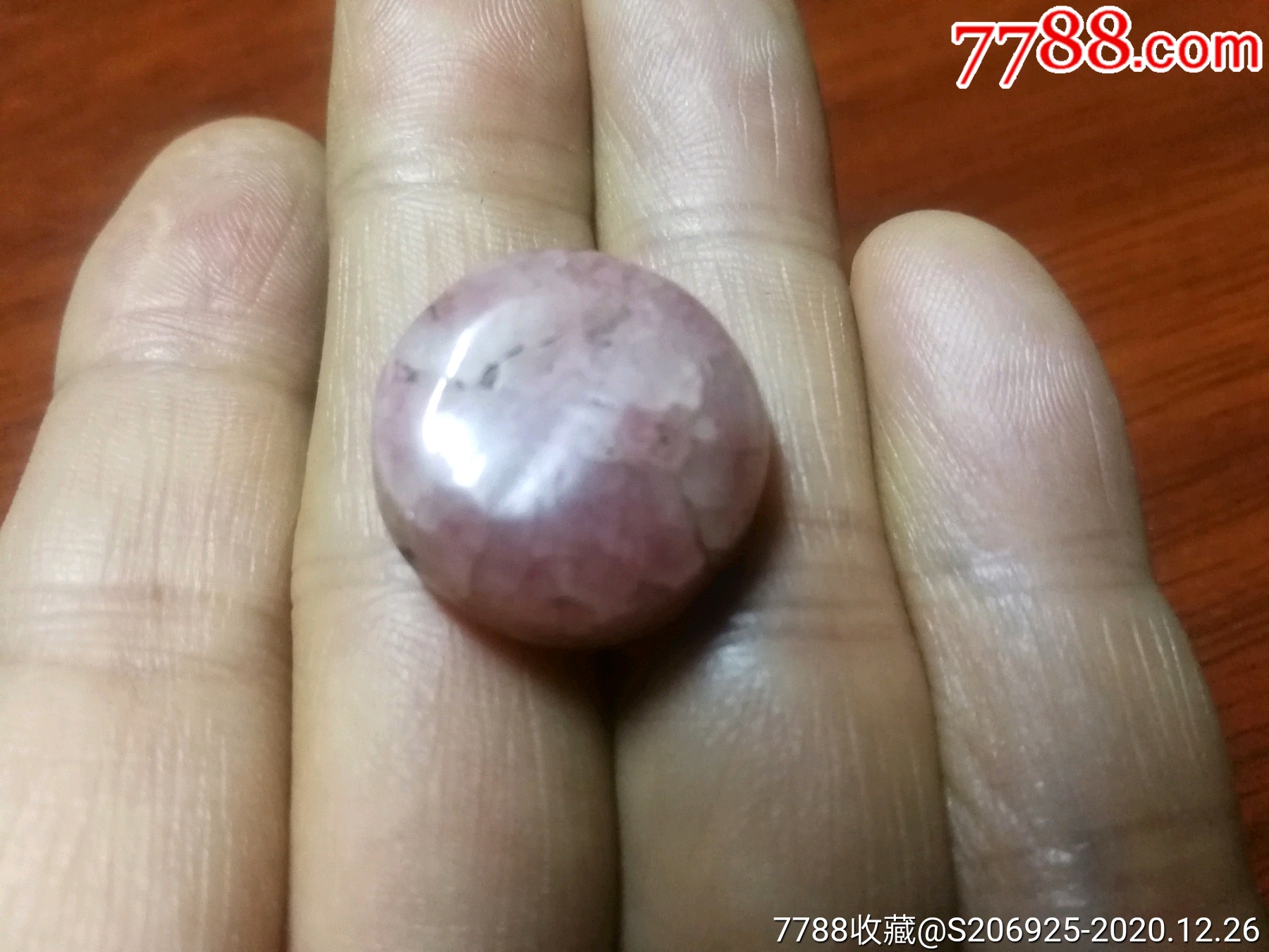 清代碧玺宝石帽花