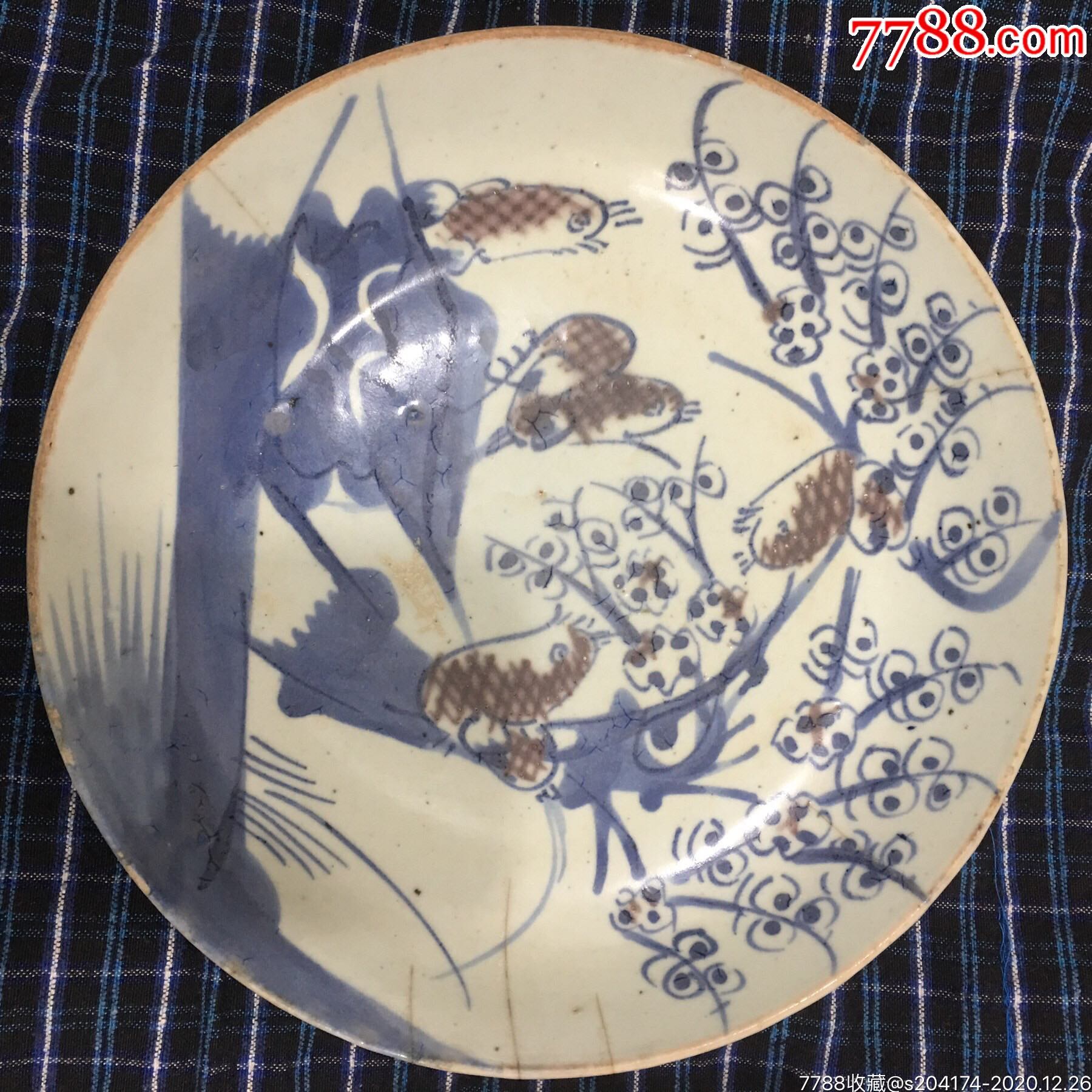 喜鹊登梅盘_青花瓷_第1张_7788铜器收藏