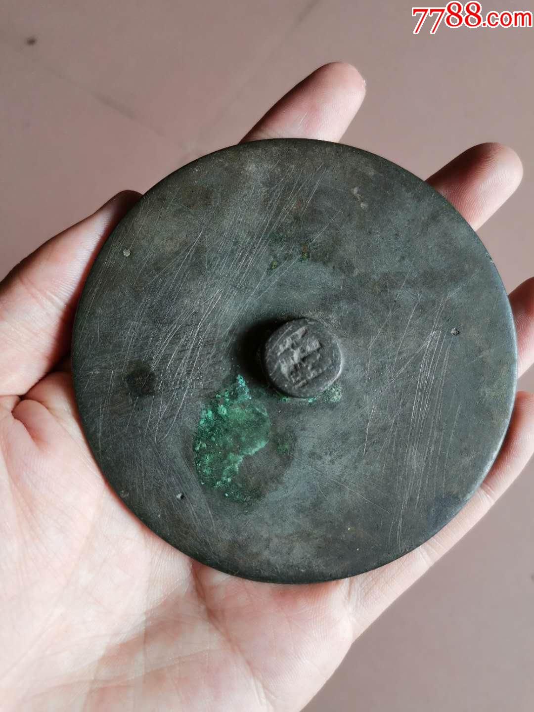 明代带款老铜镜薛奇亭造-铜镜-7788奖状收藏