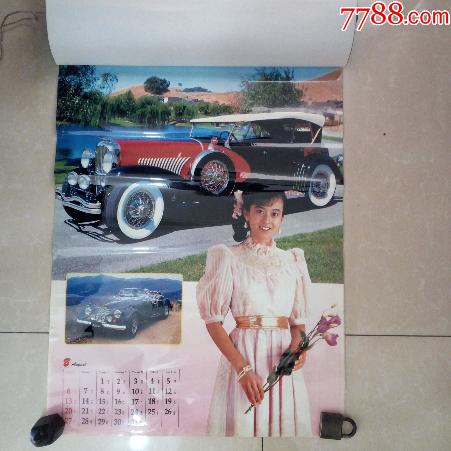 1995年名车佳丽美女挂历