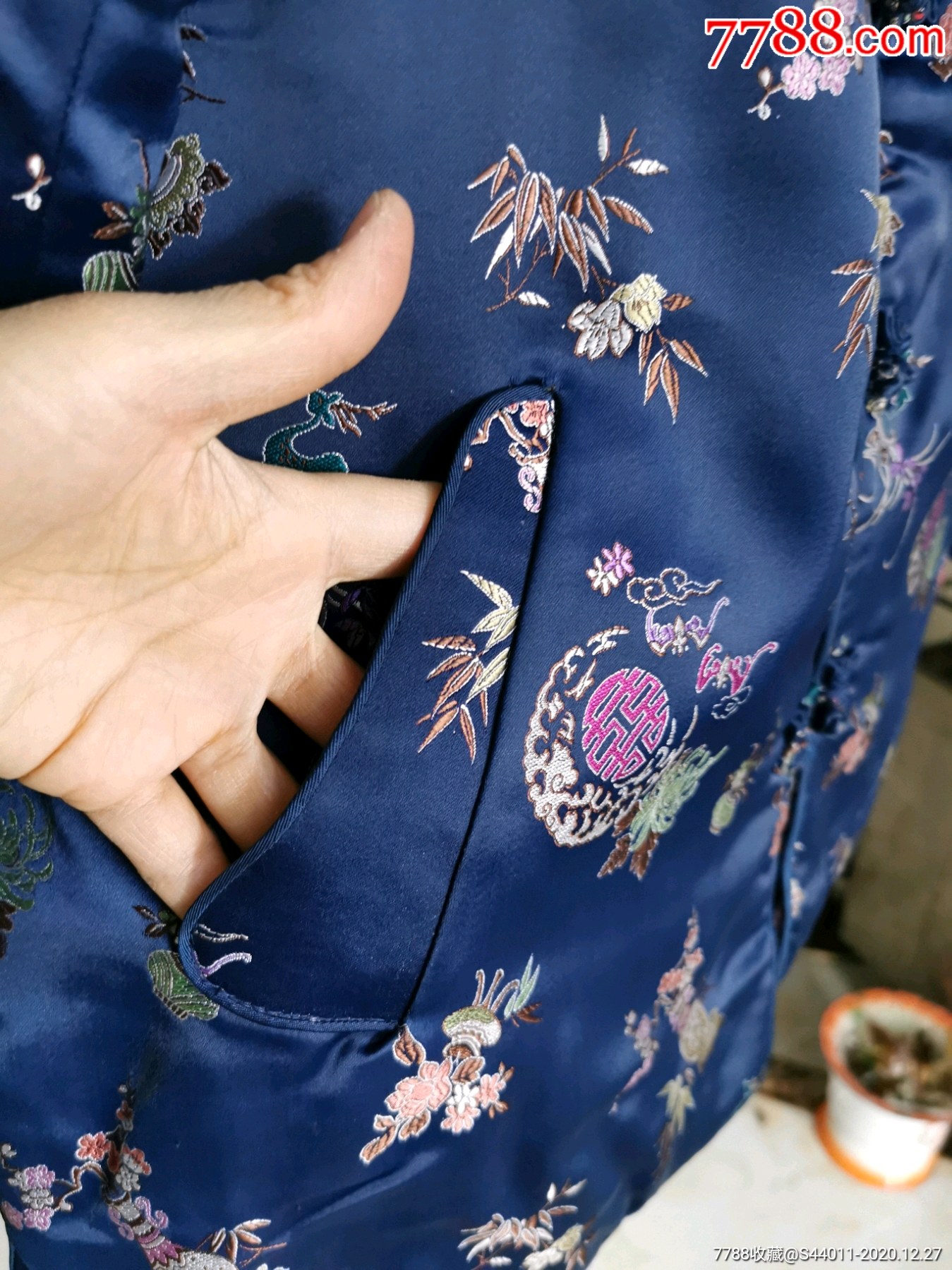 八十年代绸缎花袄,棉袄