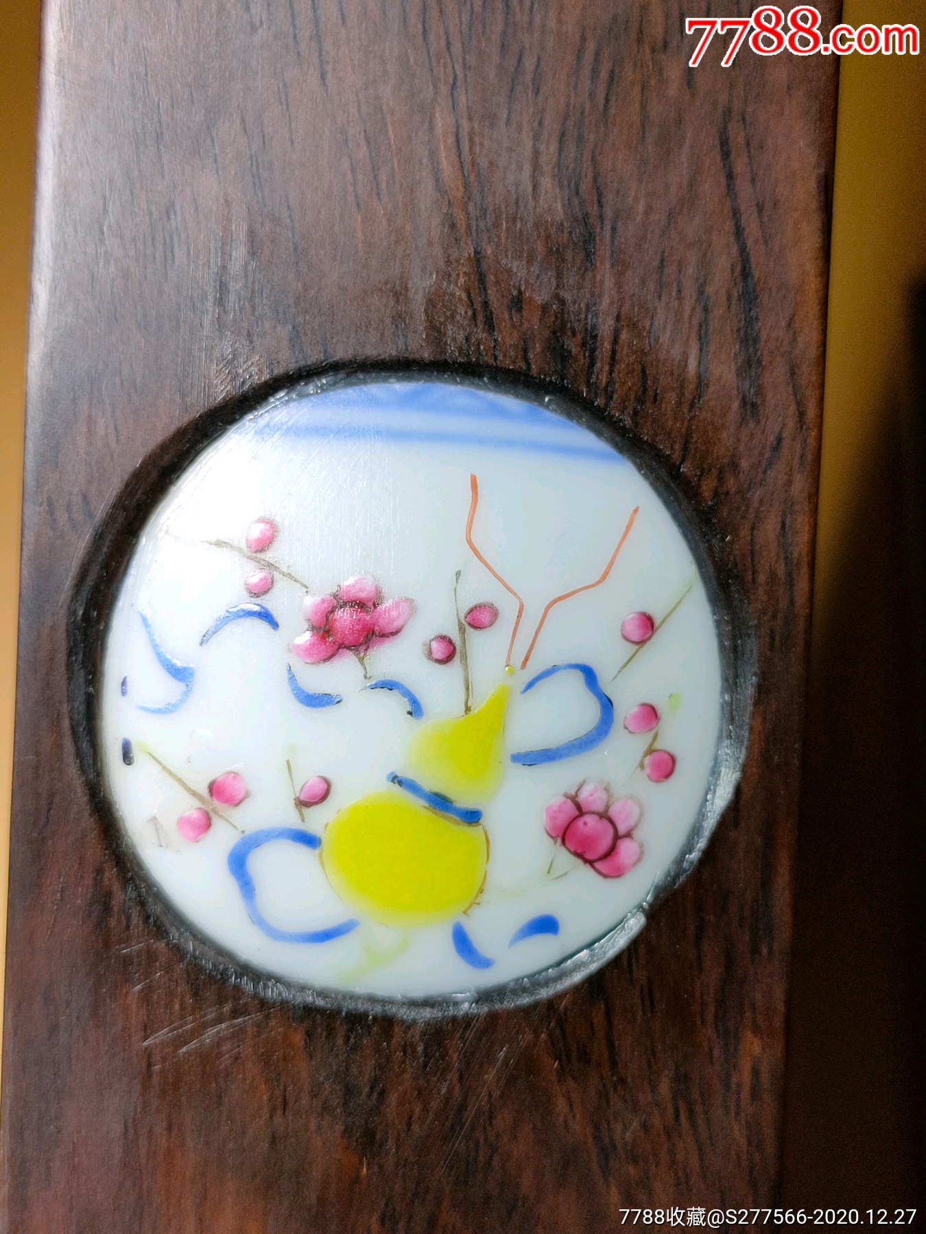 清代同治粉彩宝葫芦荷花图瓷片镶嵌花梨木镇尺一对_瓷片_作品欣赏