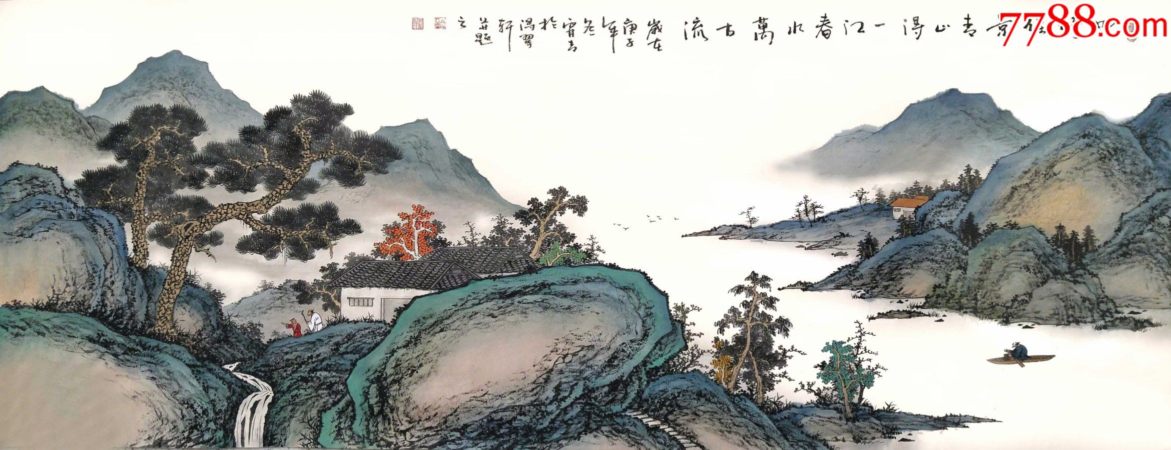 霖青老师传统山水精品《四时佳景青山得一江春水万古流》-山水国画