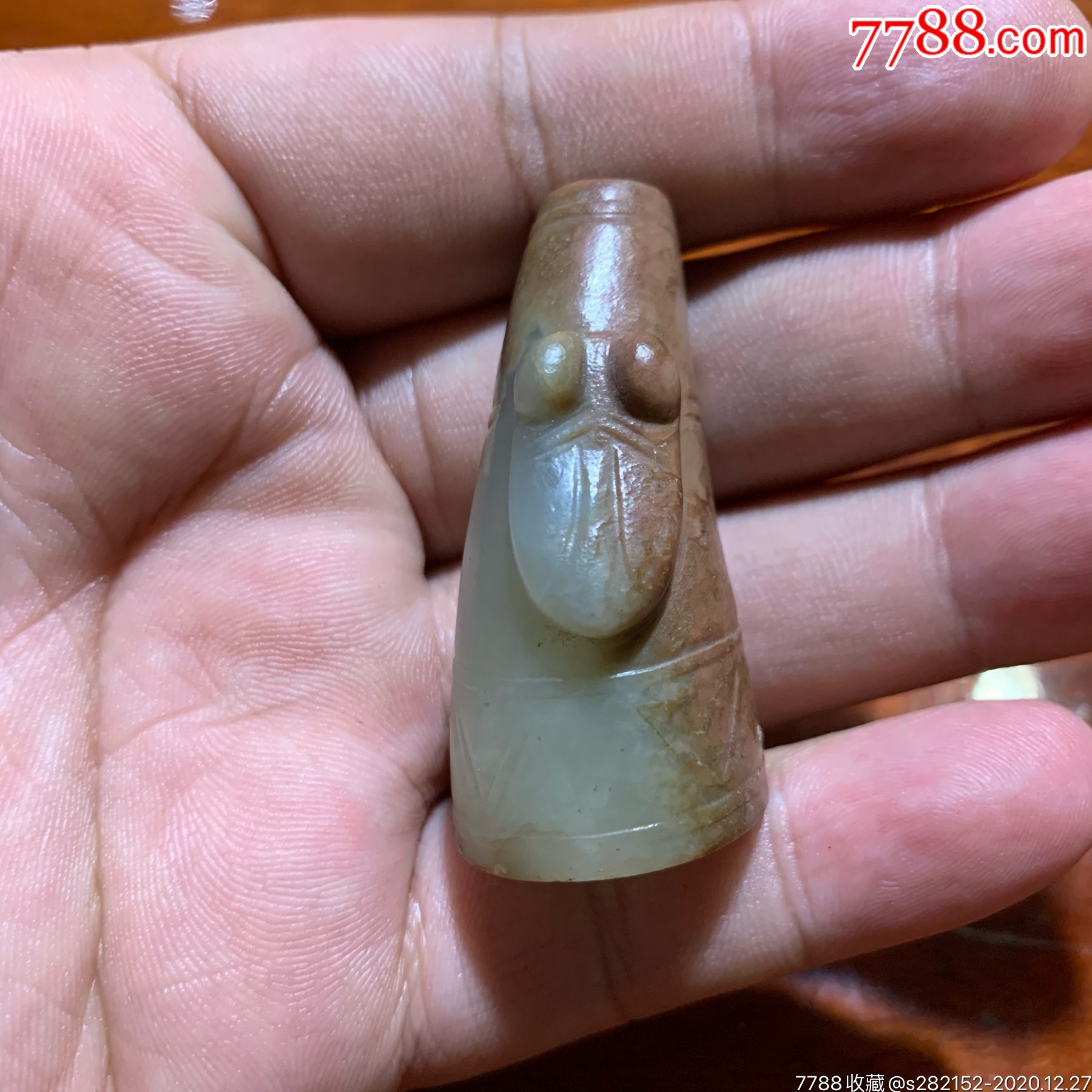 仿西周和田玉勒子