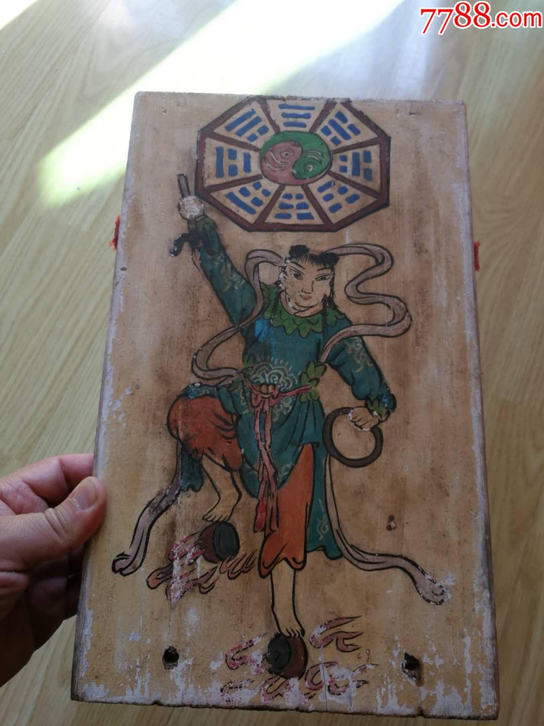 哪吒风火轮八卦辟邪木门牌