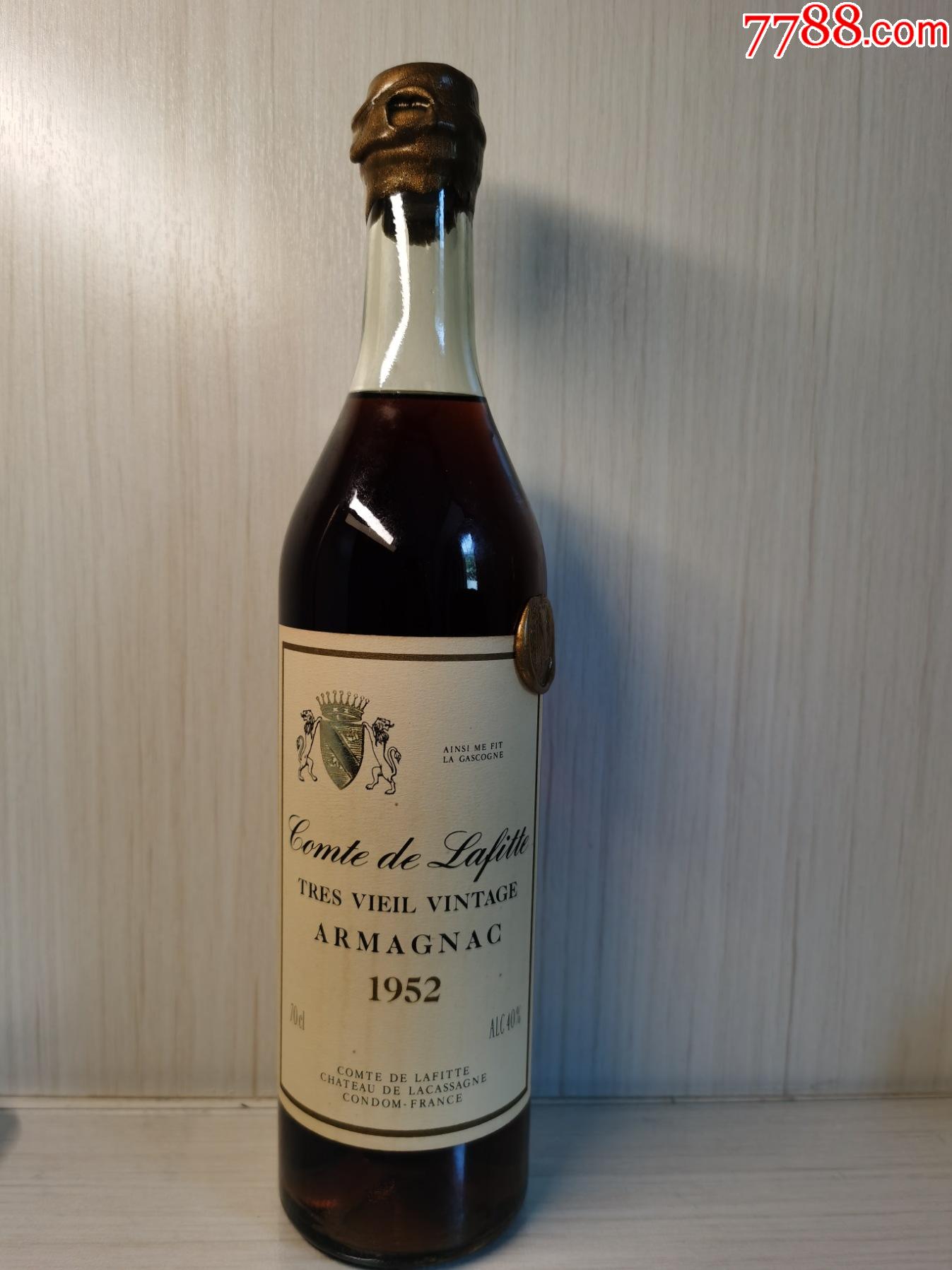 法国雅文邑拉菲特.伯爵单一年份酒,1952年生日酒