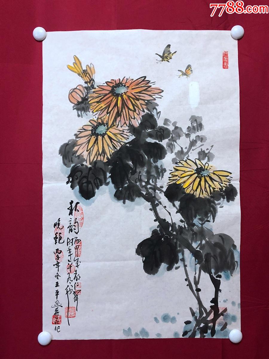 书画10194,著名画家【周仁辉,王平(晓庄)】花鸟画,秋韵