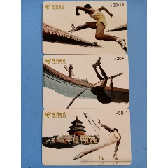 跨越梦想(se77493180)_7788收藏__收藏热线