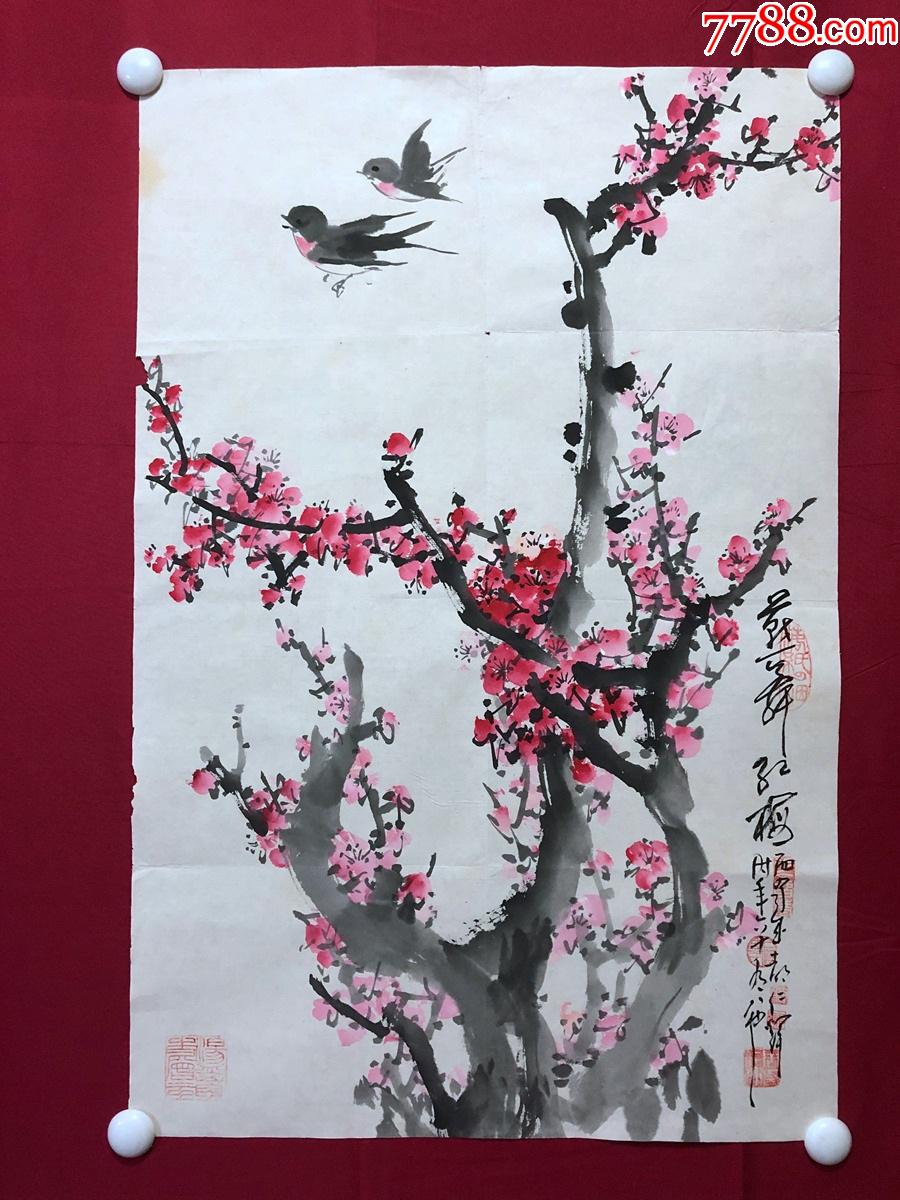 书画10196,著名画家【周仁辉】花鸟画,燕舞红梅