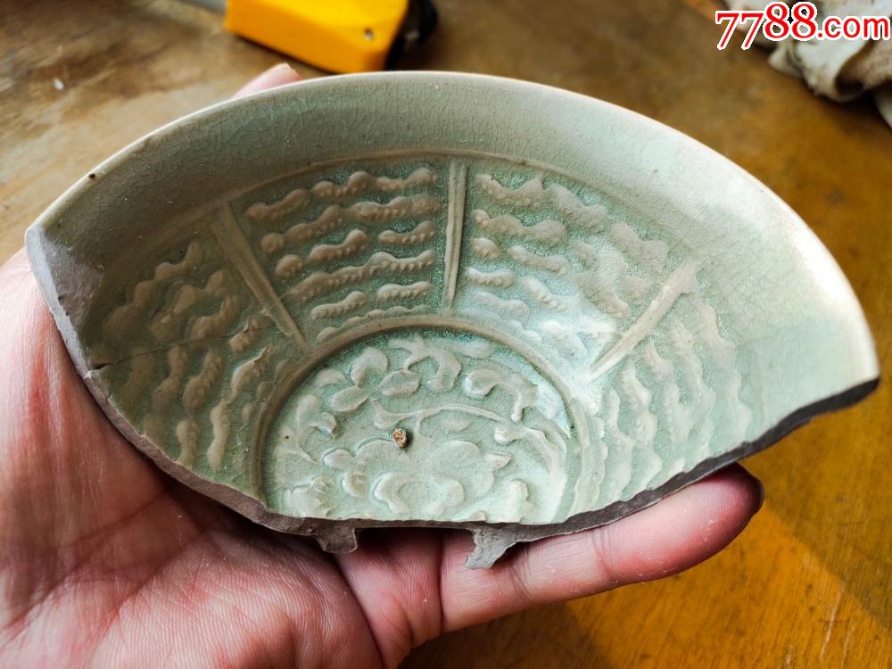 送代耀州窑半个碗.一口价