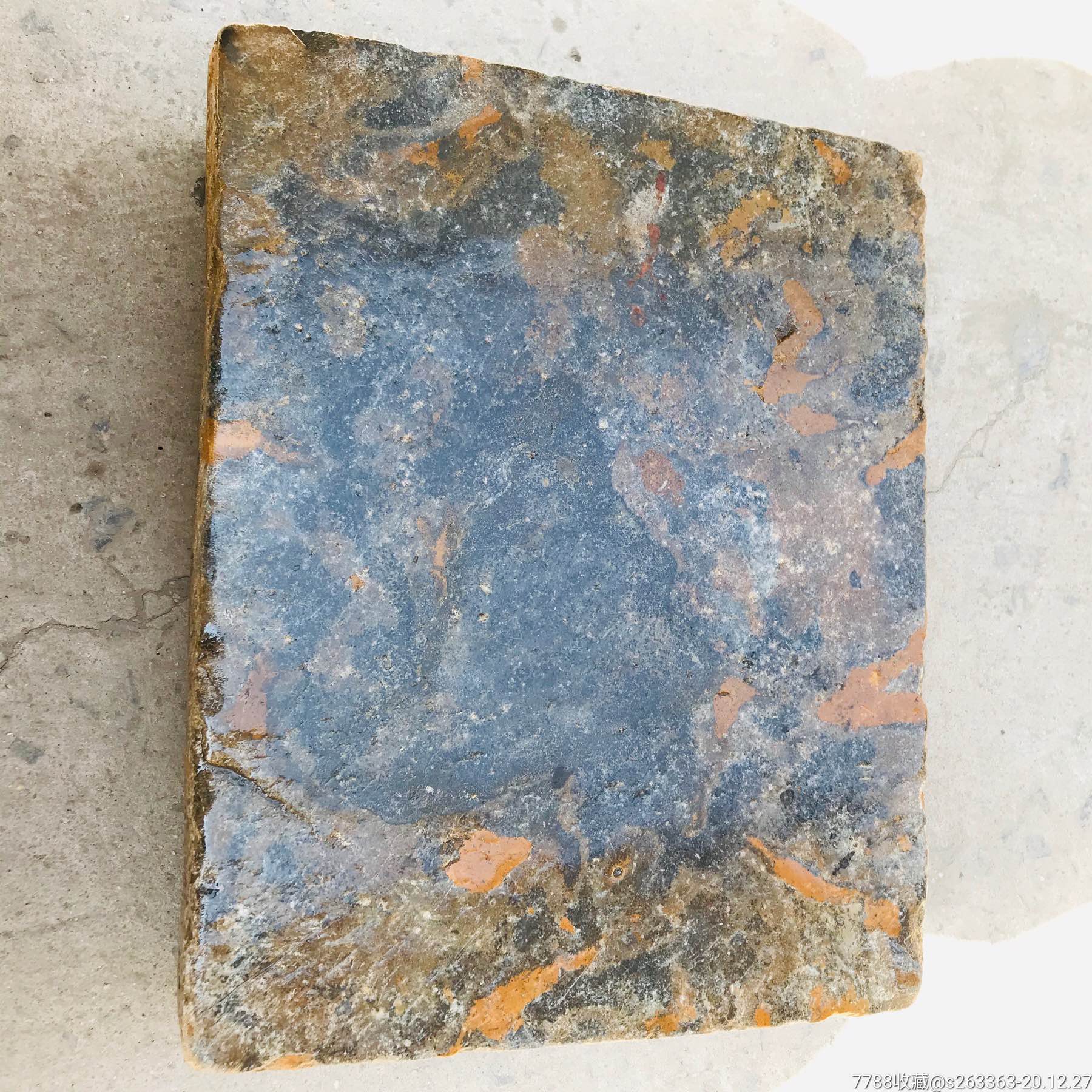 明代五花石石头茶台_石桌/石凳_收藏行情_回收价格_7788小版张