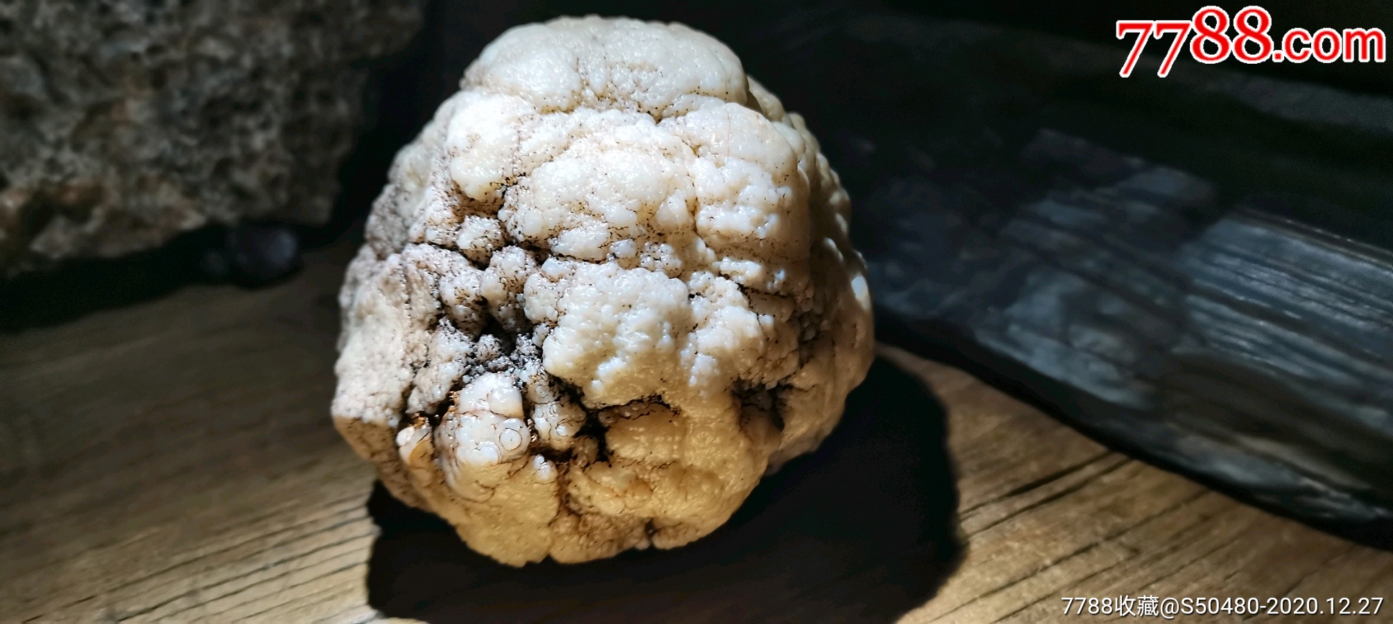 天然皮色象形观赏奇石戈壁玛瑙石沙漠漆埃及蛋白玛瑙菜花型玛瑙