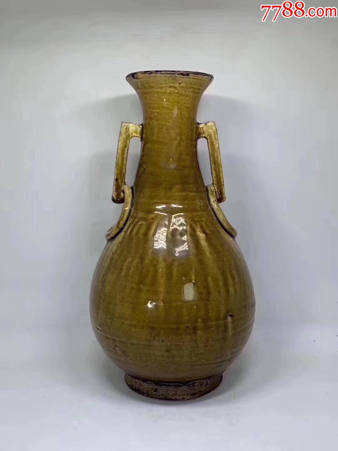 北宋黄釉铺首瓶