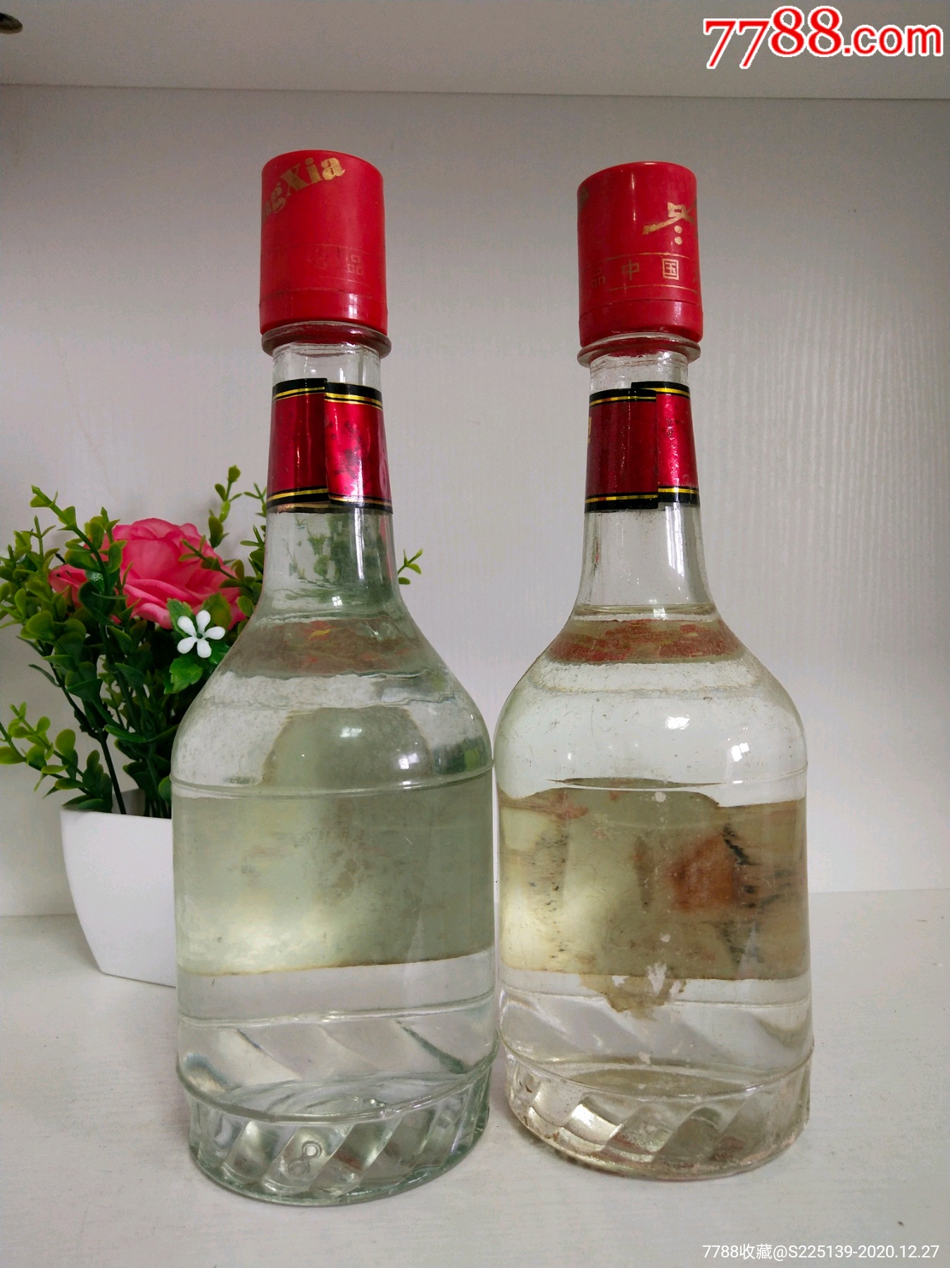 2000年,河南名酒冬夏酒王,酒花饱满.46度,共7瓶,特价出售,80一瓶